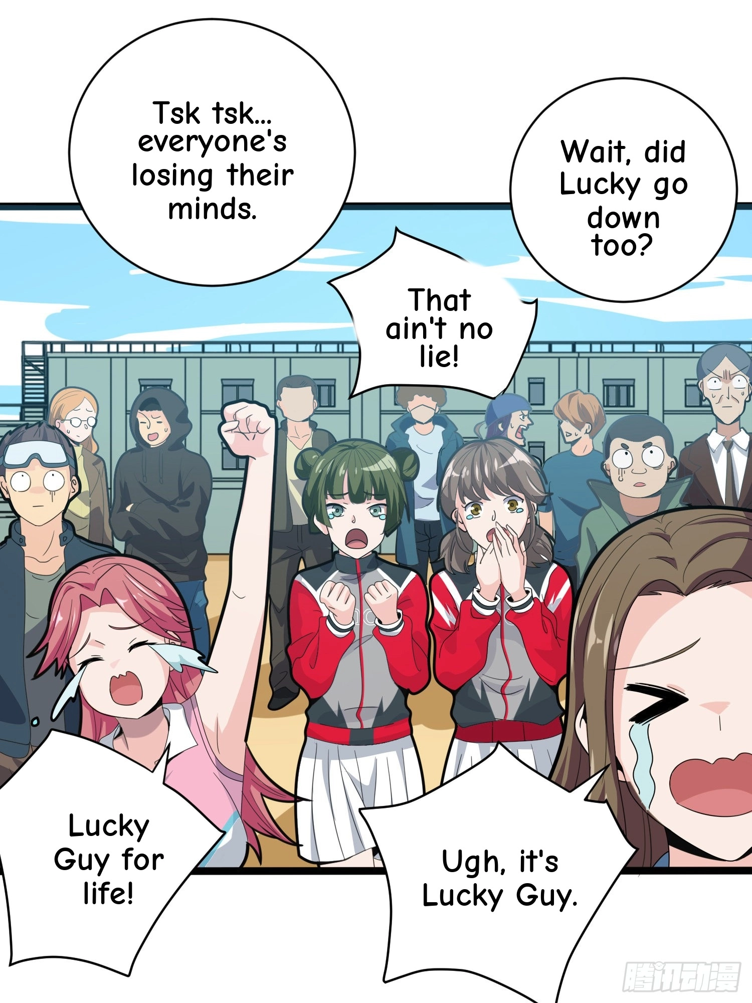 Read Lucky Rookie chapter 40 image 103 on Lezhin