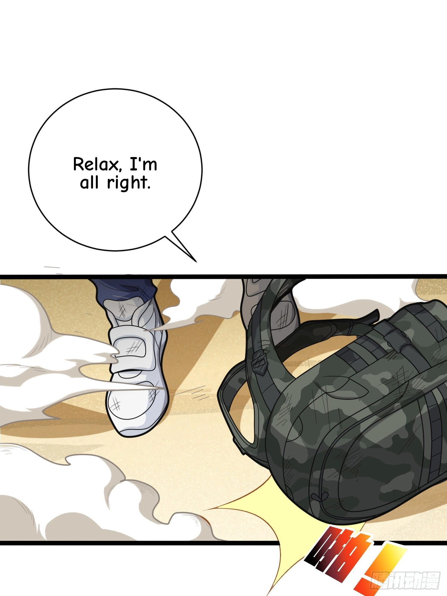 Read Lucky Rookie chapter 40 image 108 on Lezhin