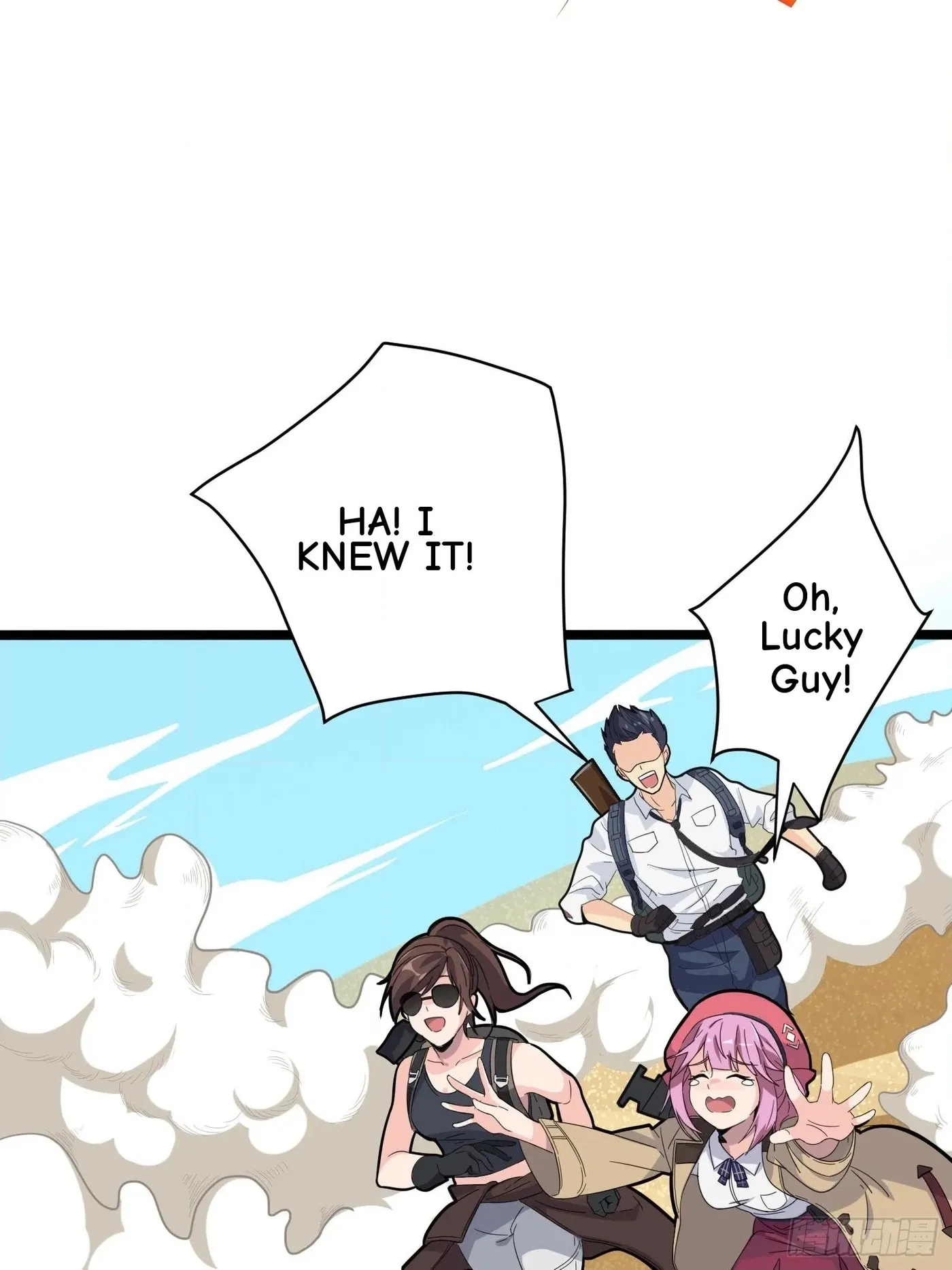 Read Lucky Rookie chapter 40 image 109 on Lezhin