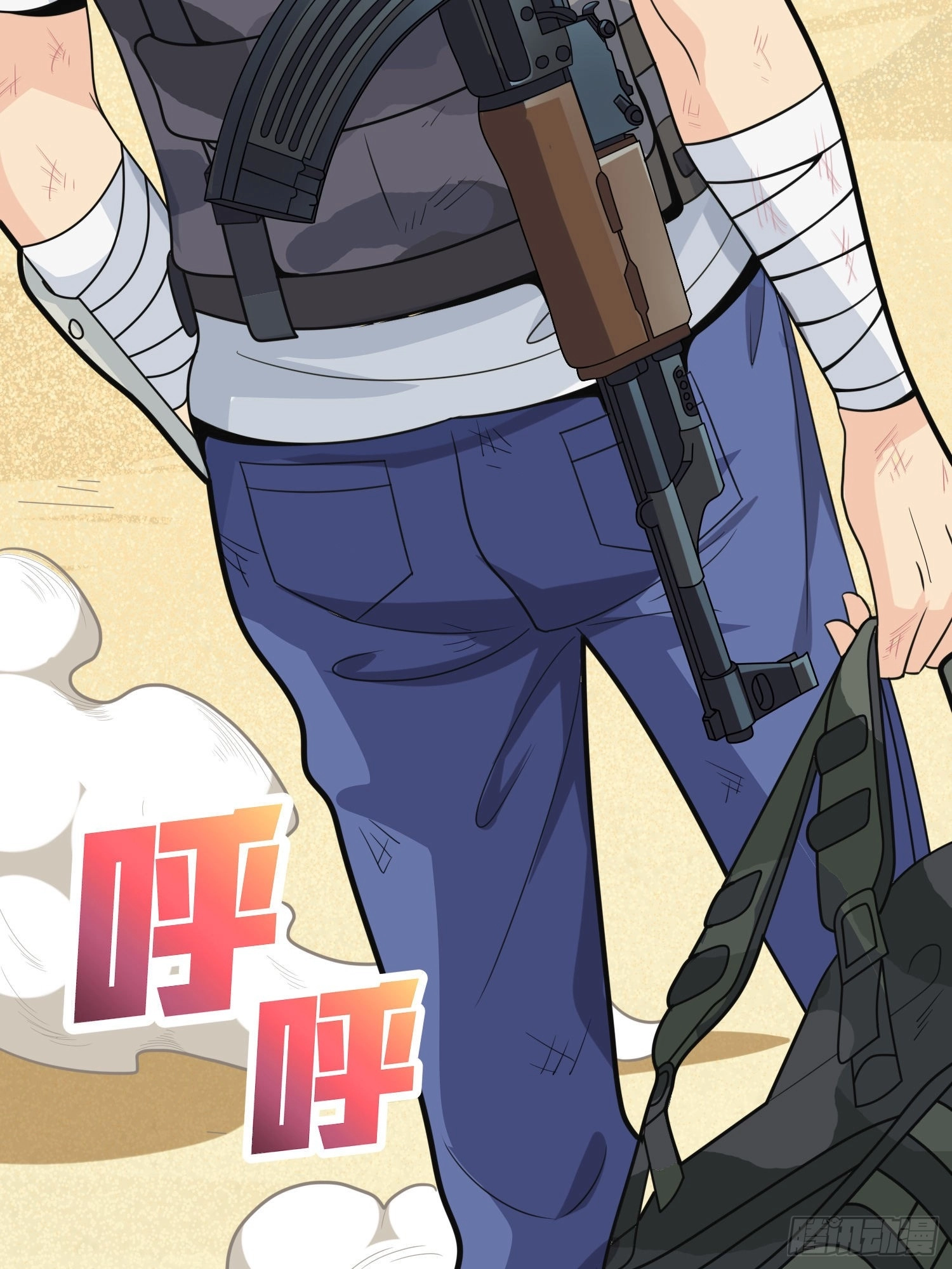 Read Lucky Rookie chapter 40 image 111 on Lezhin