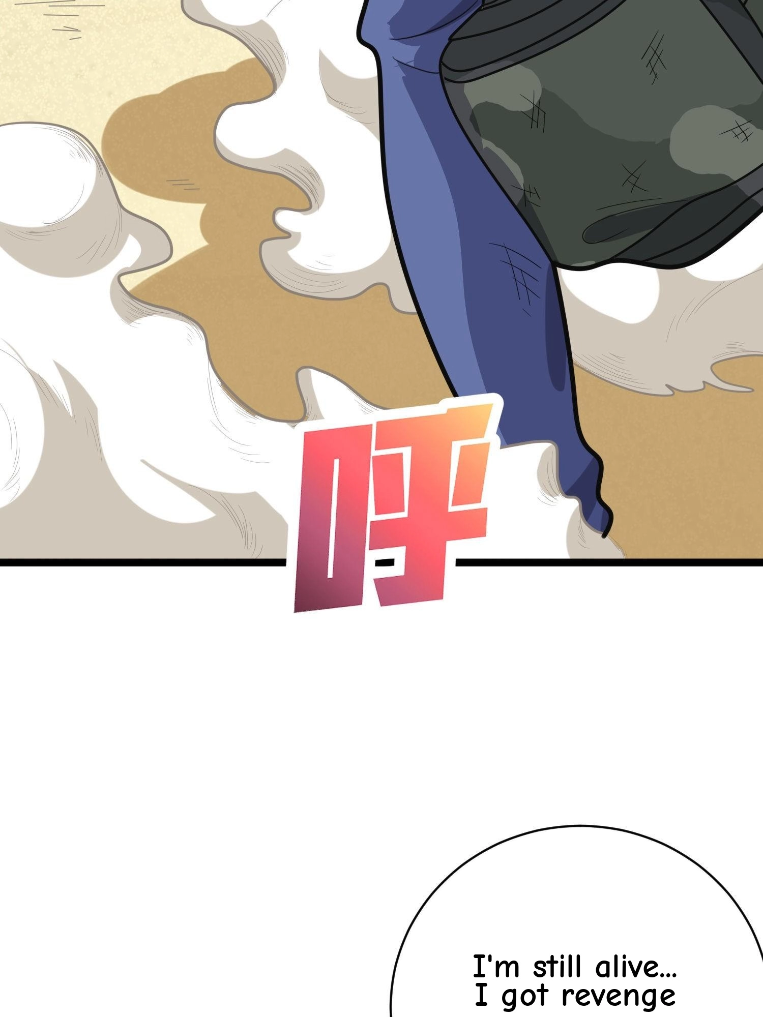 Read Lucky Rookie chapter 40 image 112 on Lezhin