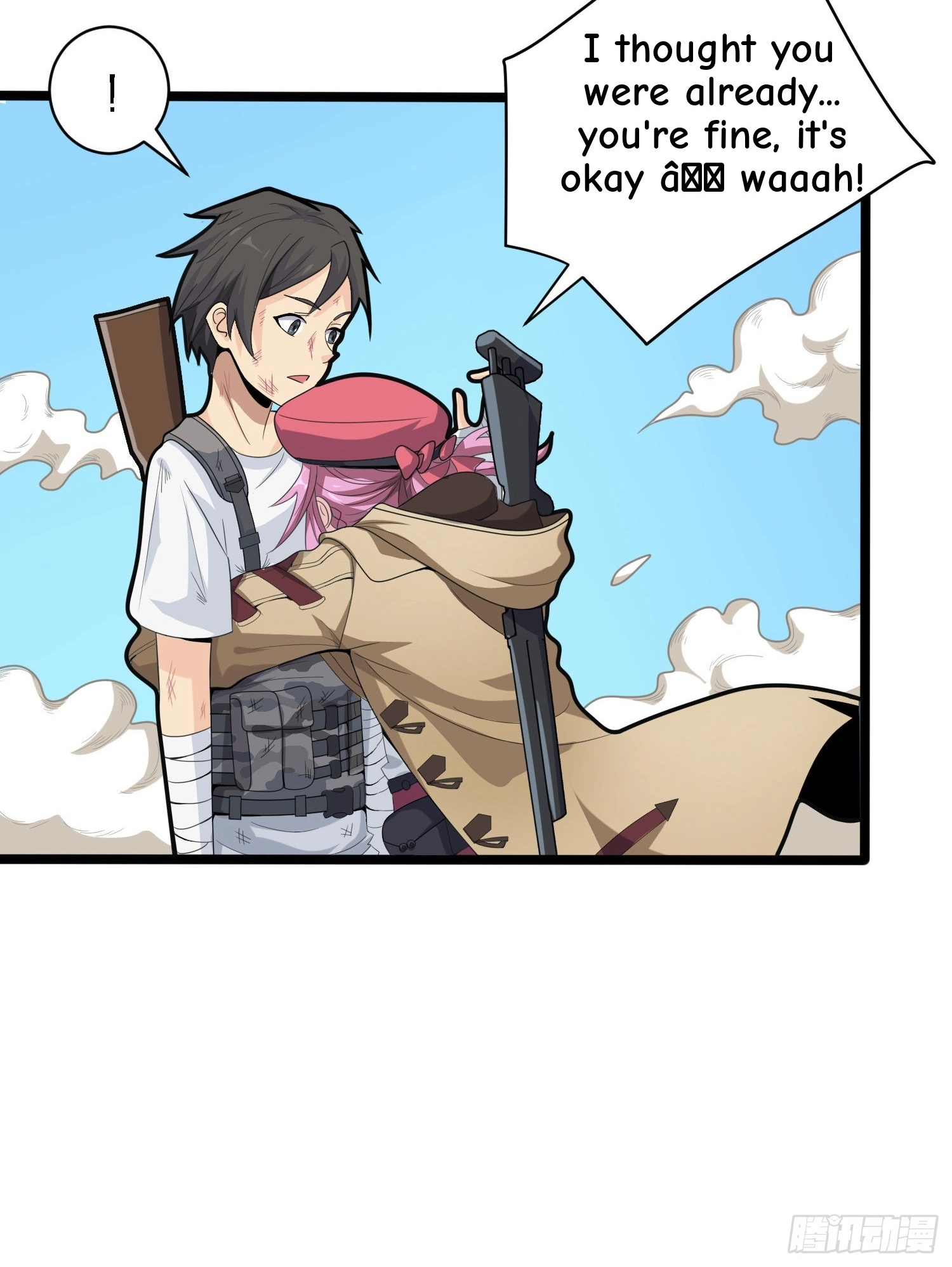 Read Lucky Rookie chapter 40 image 115 on Lezhin