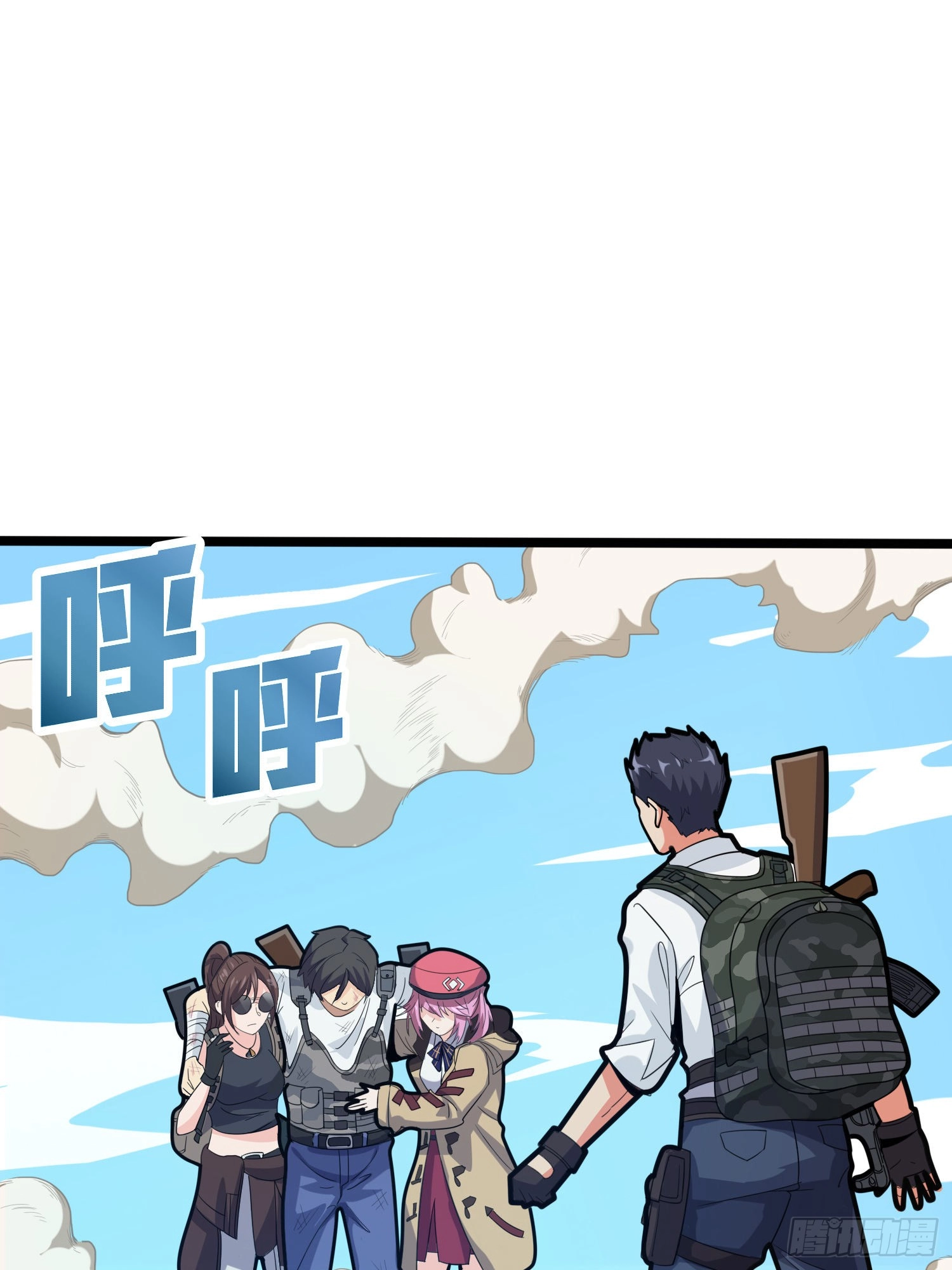 Read Lucky Rookie chapter 40 image 120 on Lezhin
