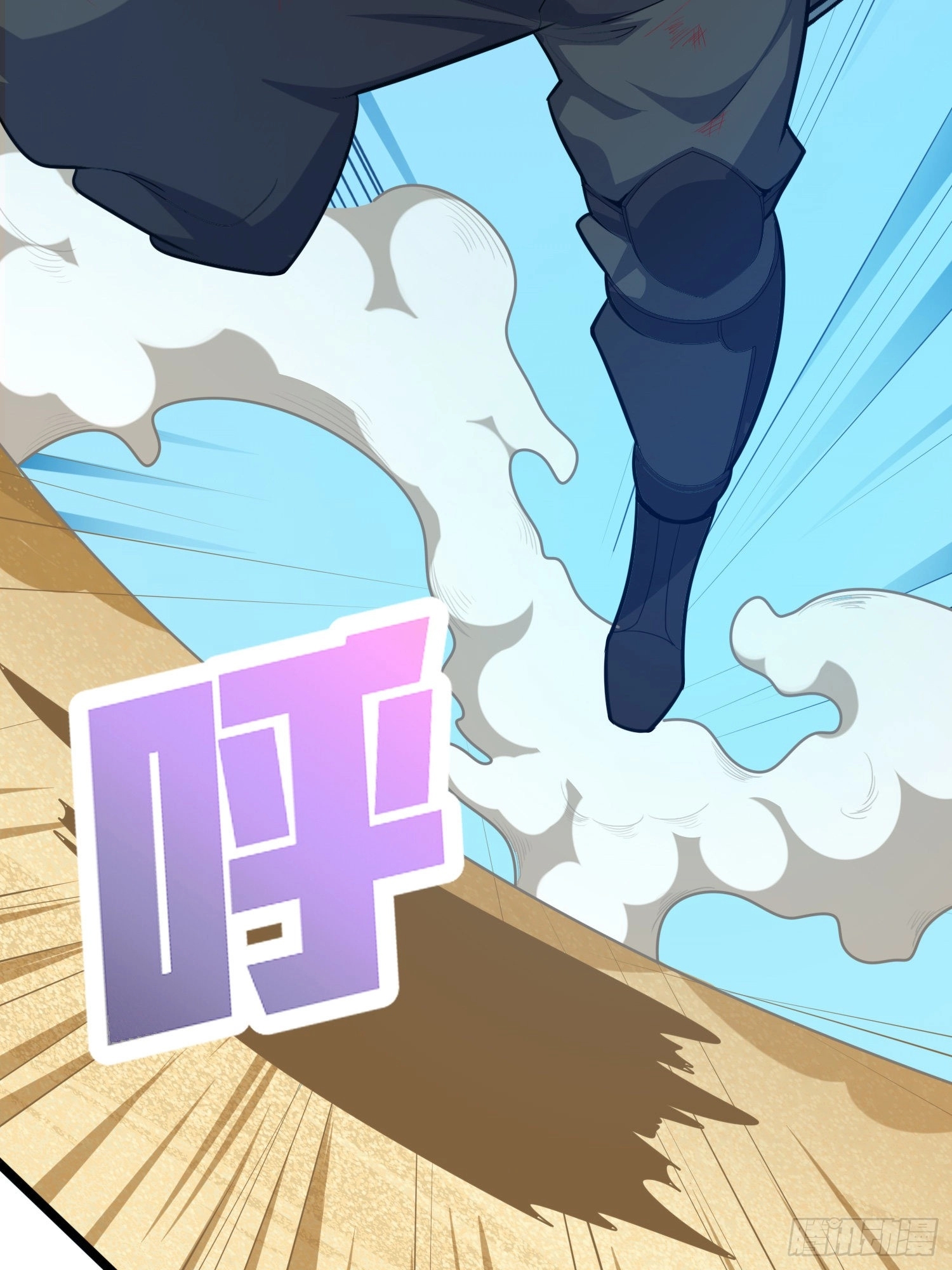 Read Lucky Rookie chapter 40 image 124 on Lezhin