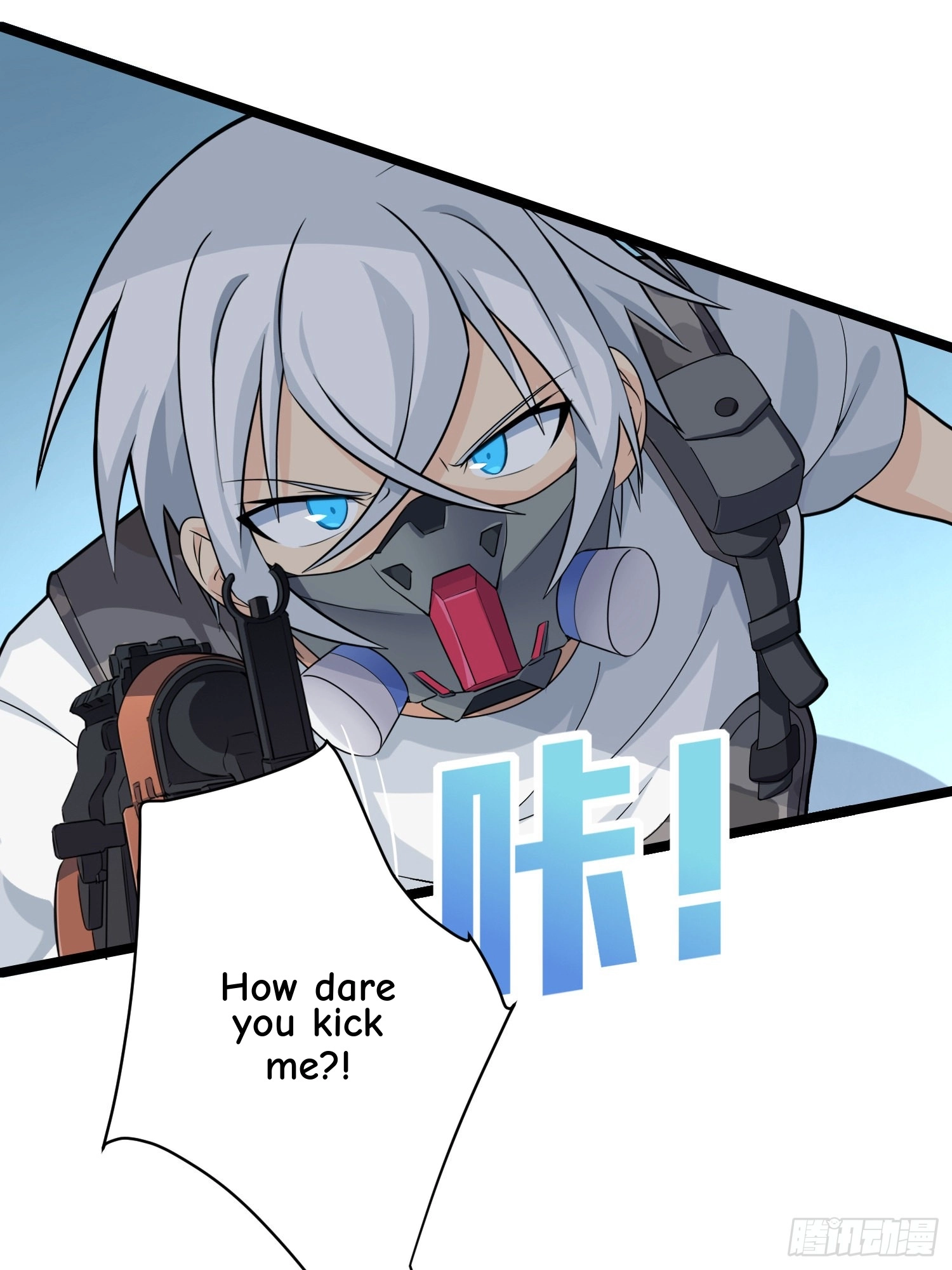 Read Lucky Rookie chapter 40 image 17 on Lezhin