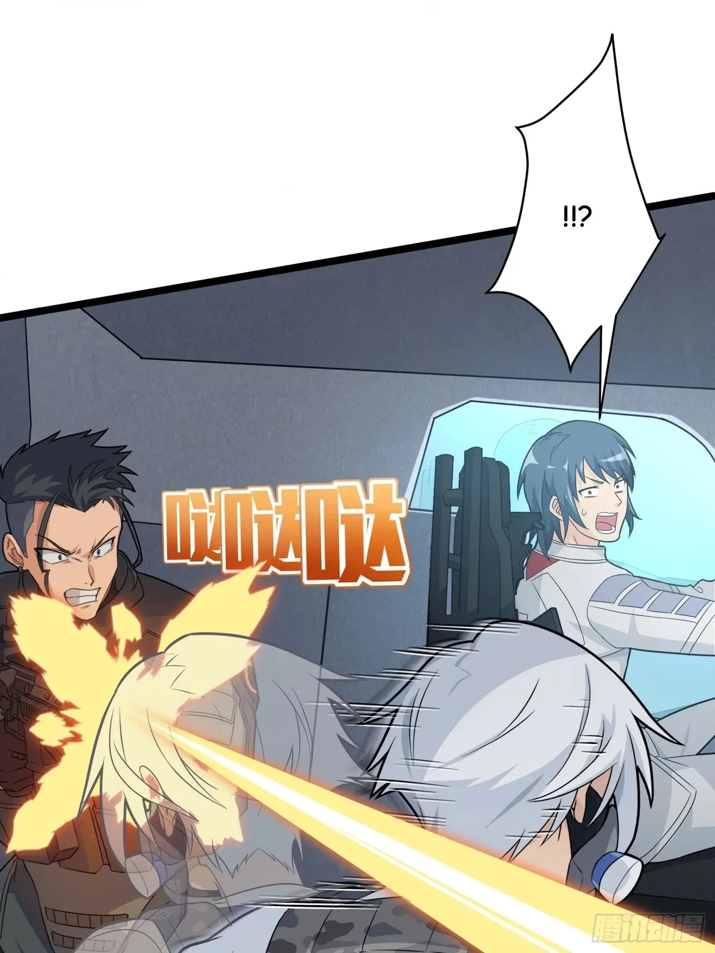Read Lucky Rookie chapter 40 image 19 on Lezhin