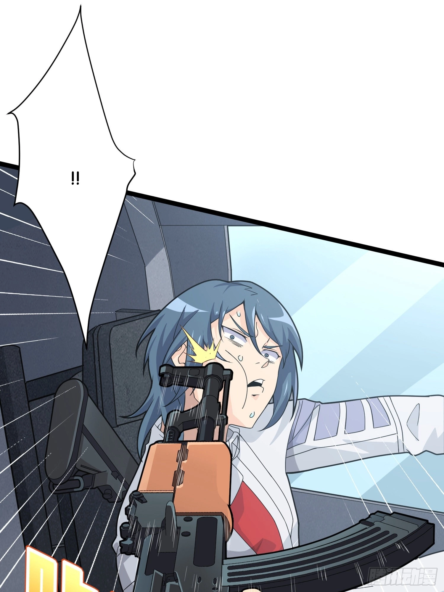 Read Lucky Rookie chapter 40 image 22 on Lezhin