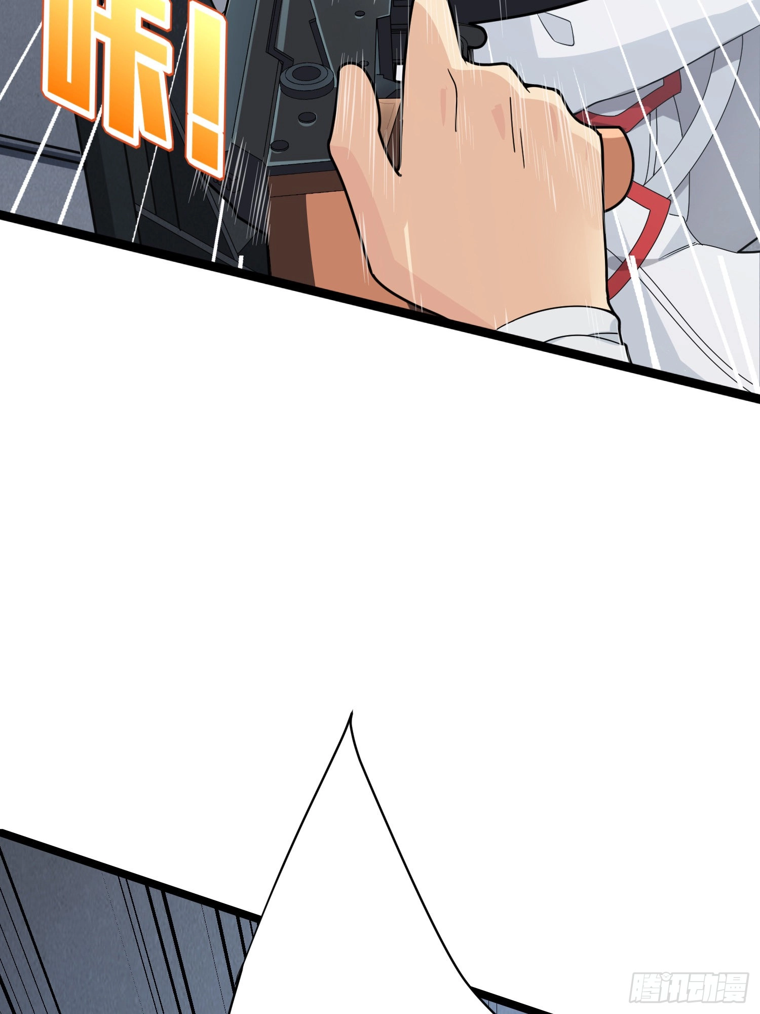 Read Lucky Rookie chapter 40 image 23 on Lezhin