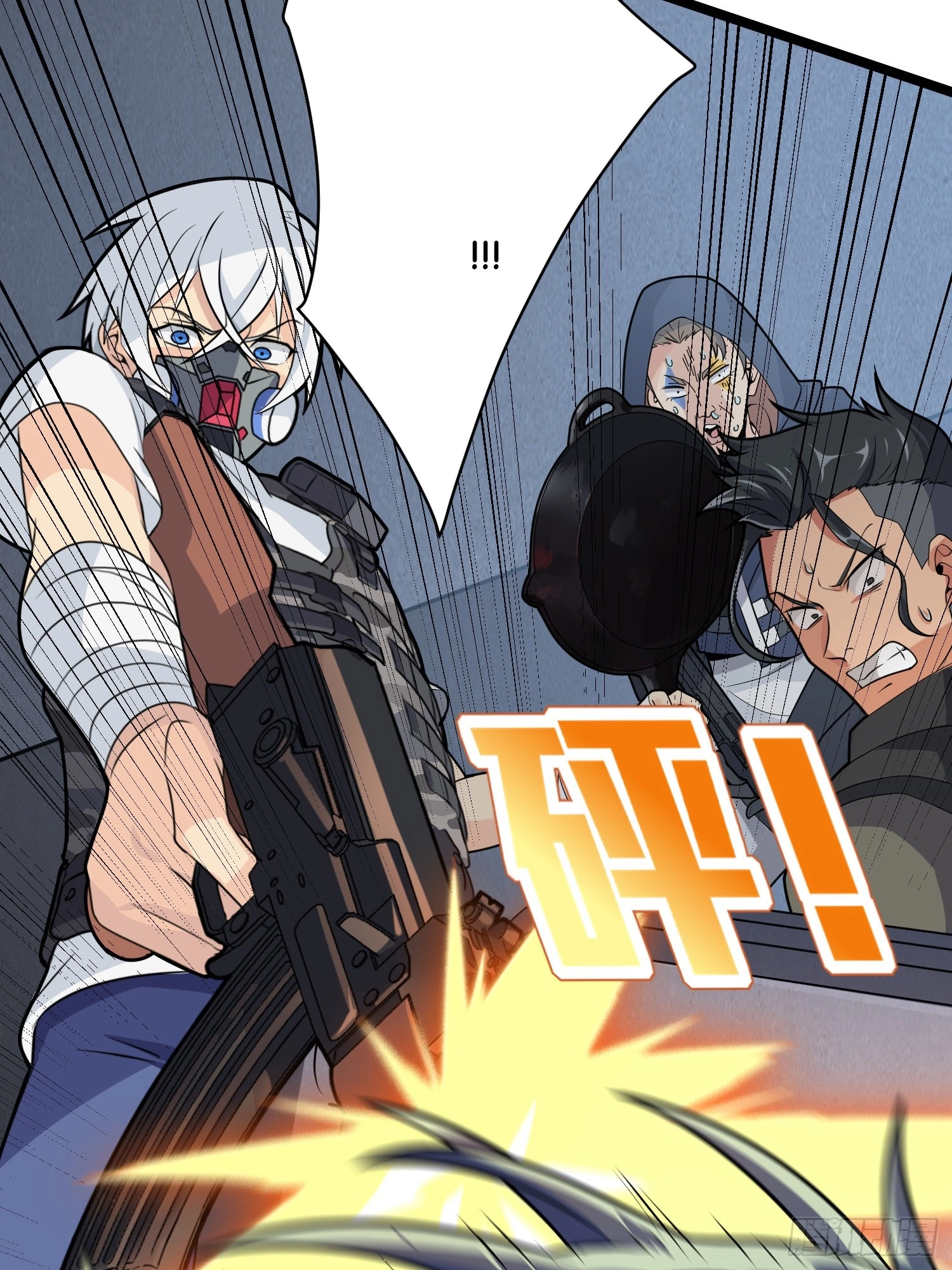 Read Lucky Rookie chapter 40 image 24 on Lezhin