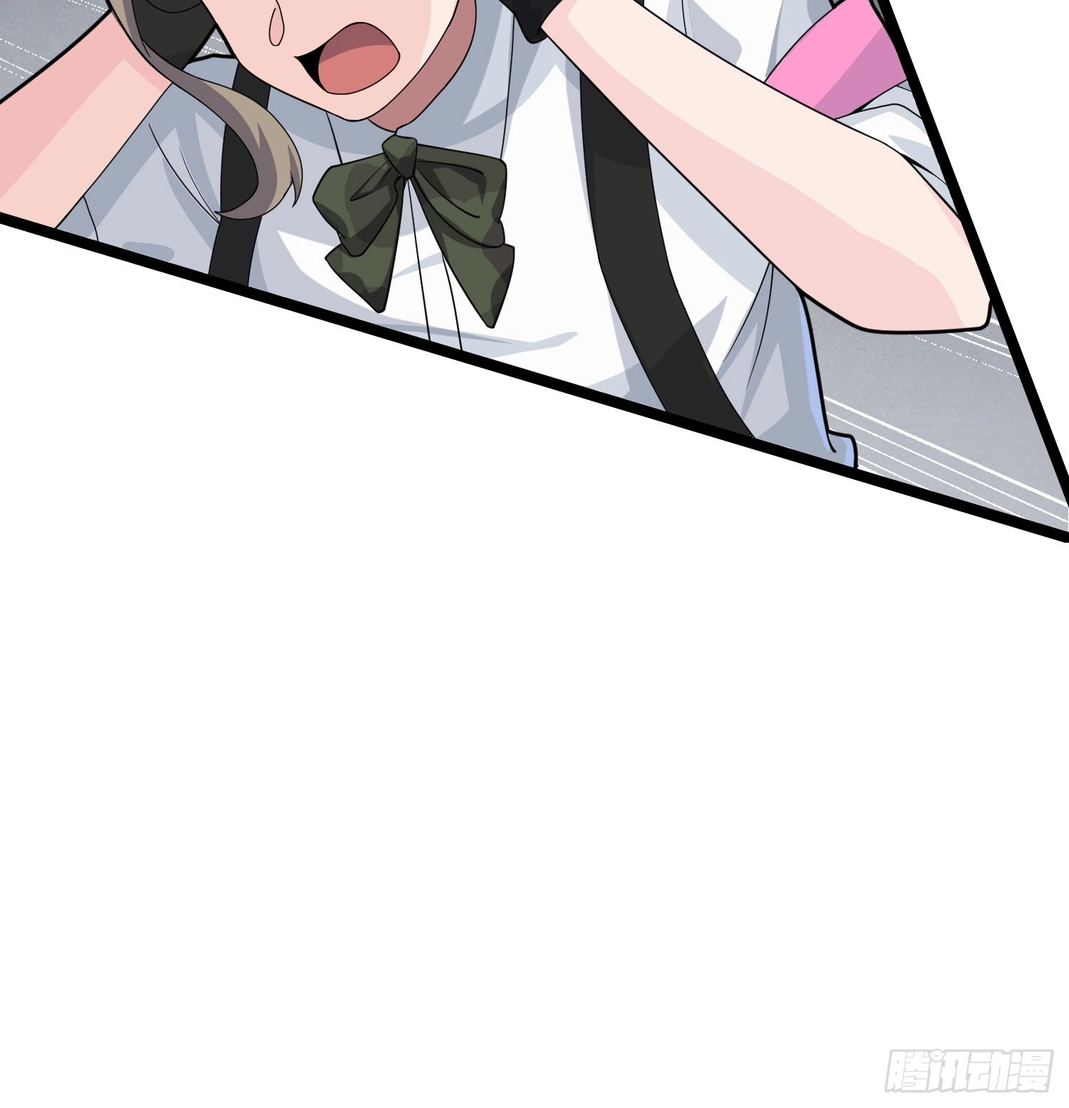 Read Lucky Rookie chapter 40 image 27 on Lezhin