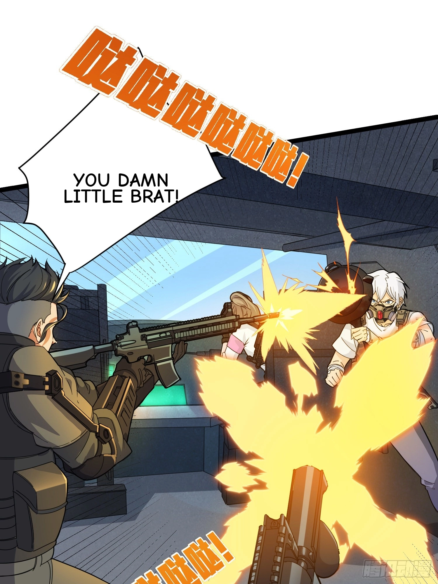 Read Lucky Rookie chapter 40 image 28 on Lezhin