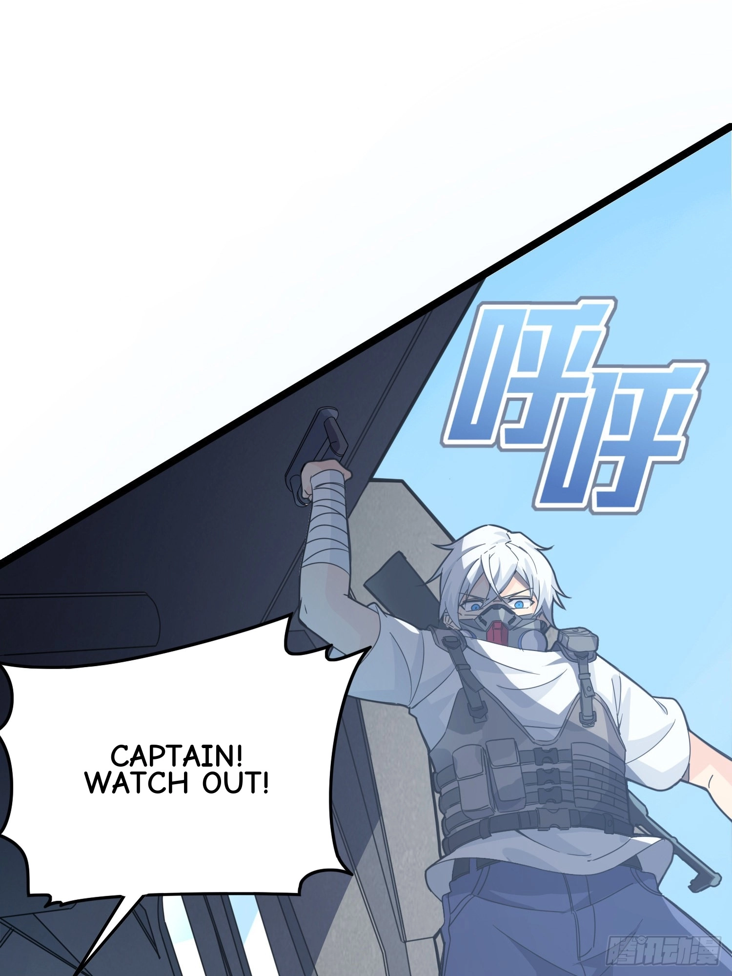 Read Lucky Rookie chapter 40 image 33 on Lezhin