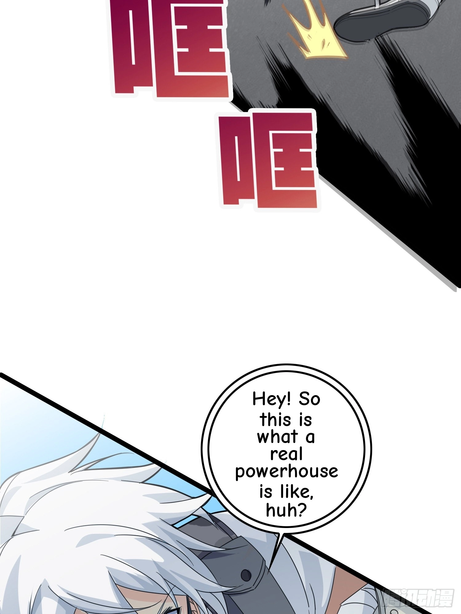 Read Lucky Rookie chapter 40 image 42 on Lezhin