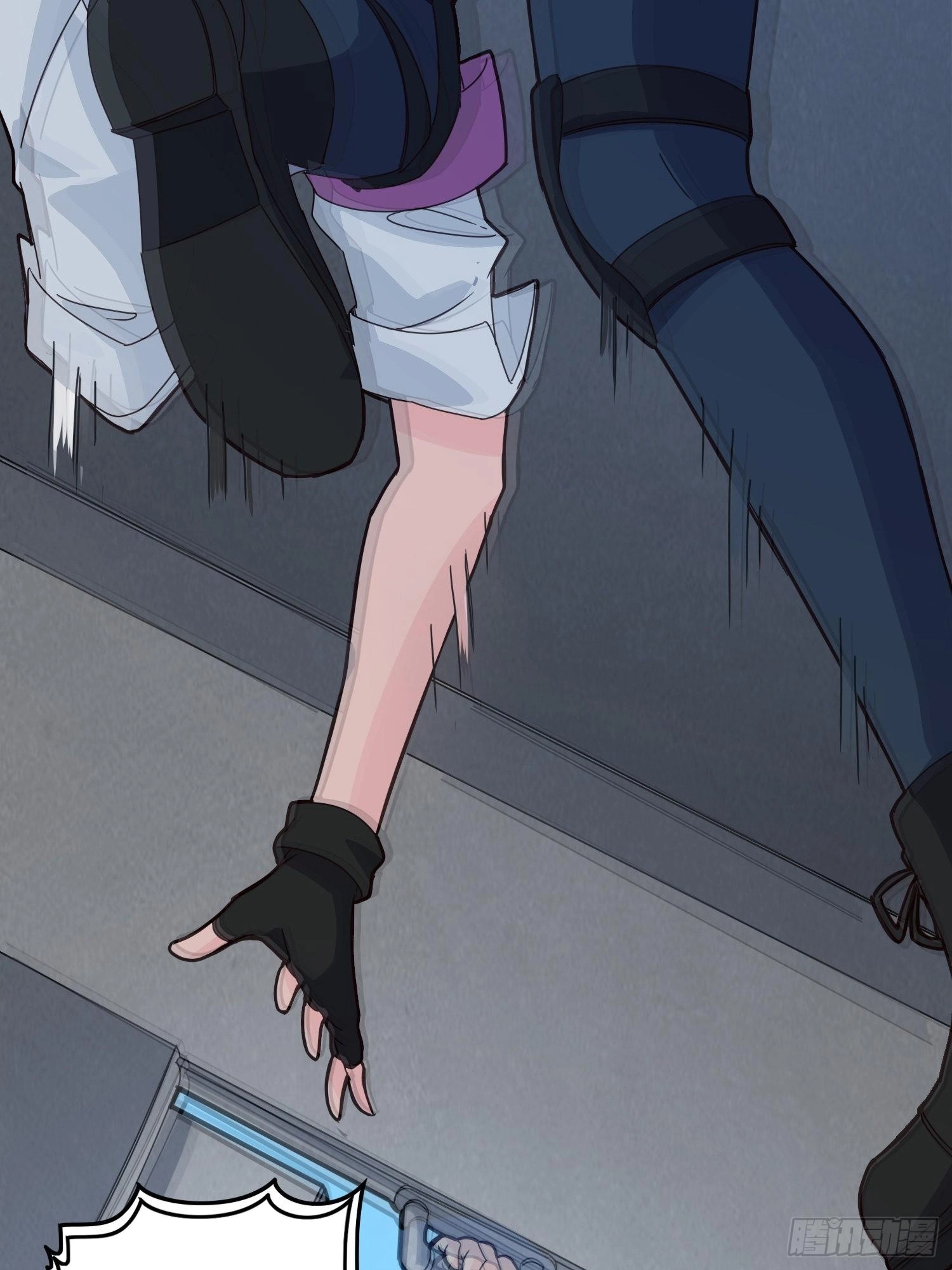 Read Lucky Rookie chapter 40 image 46 on Lezhin