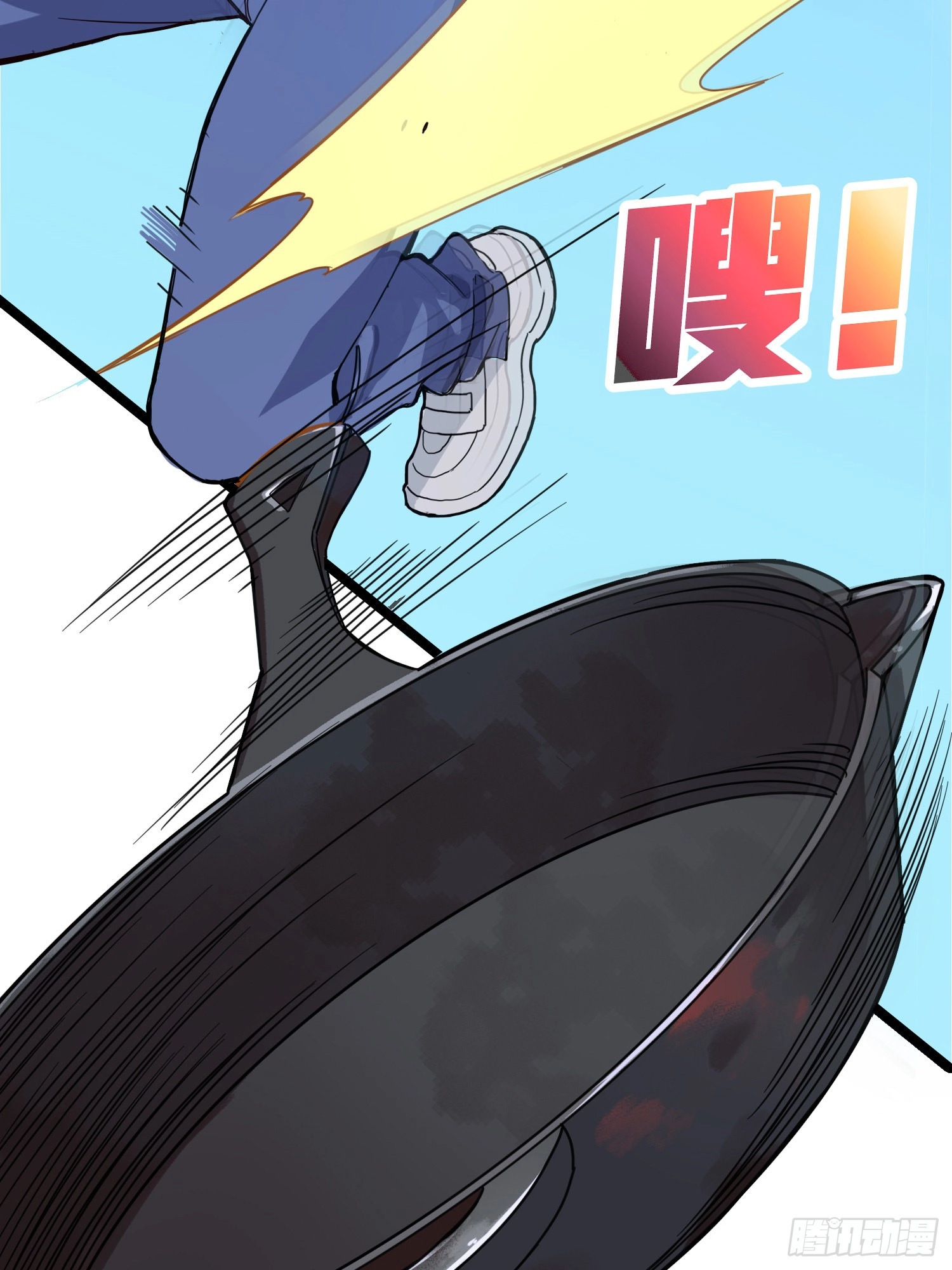 Read Lucky Rookie chapter 40 image 48 on Lezhin