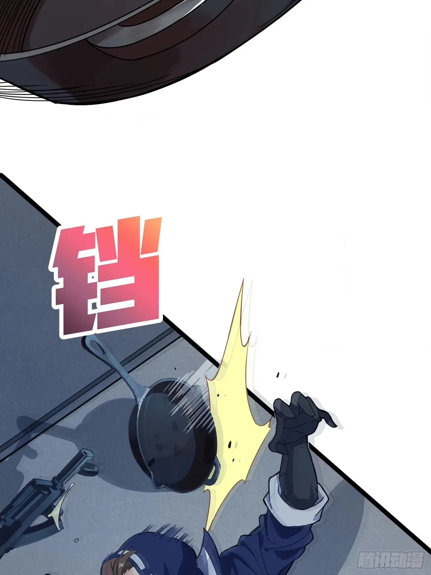 Read Lucky Rookie chapter 40 image 49 on Lezhin