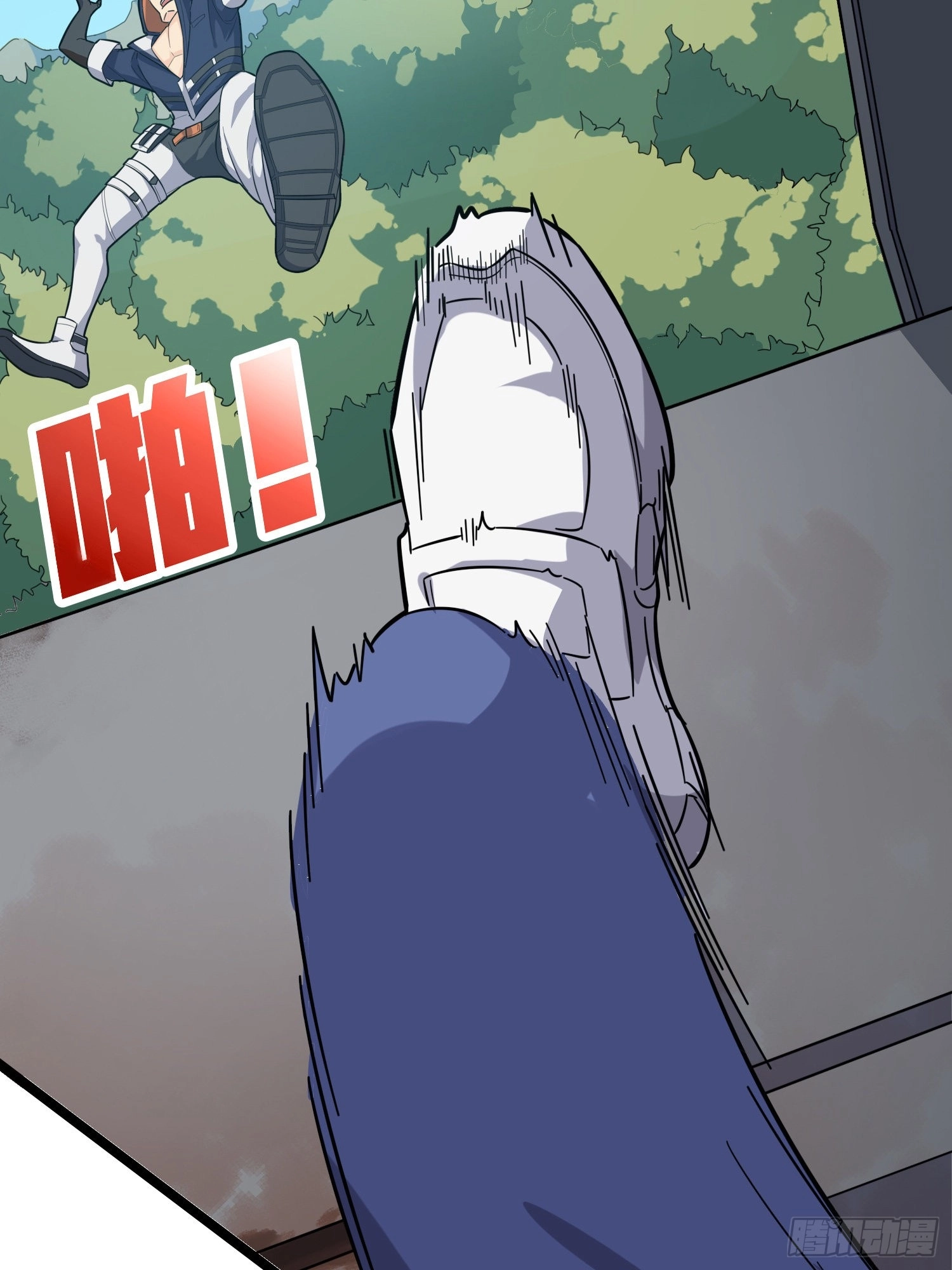 Read Lucky Rookie chapter 40 image 54 on Lezhin