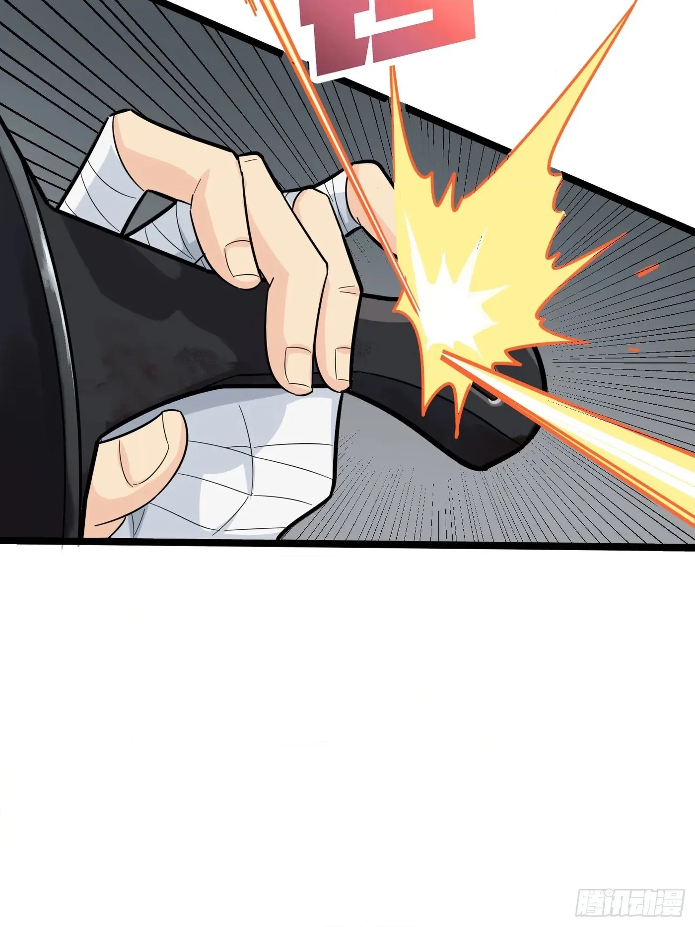 Read Lucky Rookie chapter 40 image 59 on Lezhin