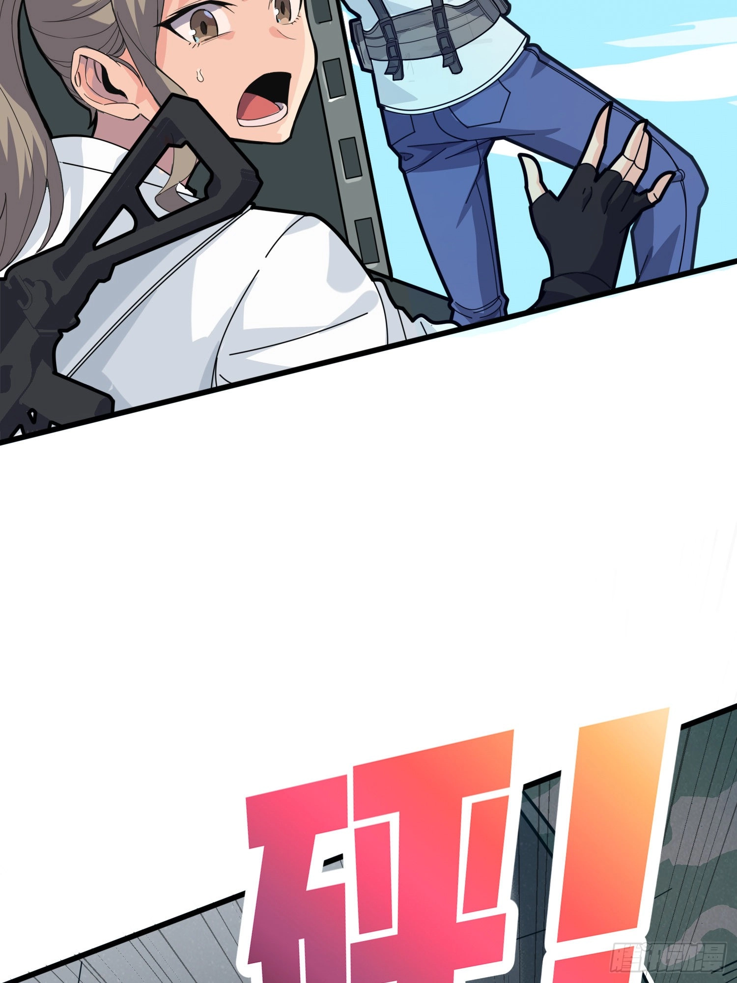 Read Lucky Rookie chapter 40 image 70 on Lezhin