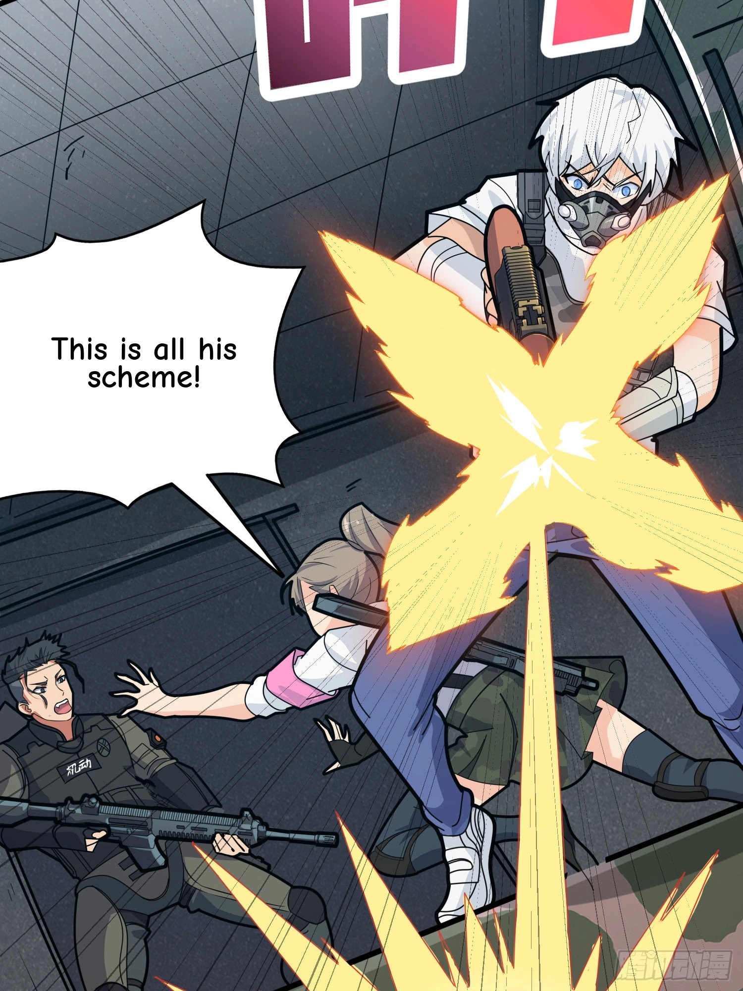 Read Lucky Rookie chapter 40 image 71 on Lezhin