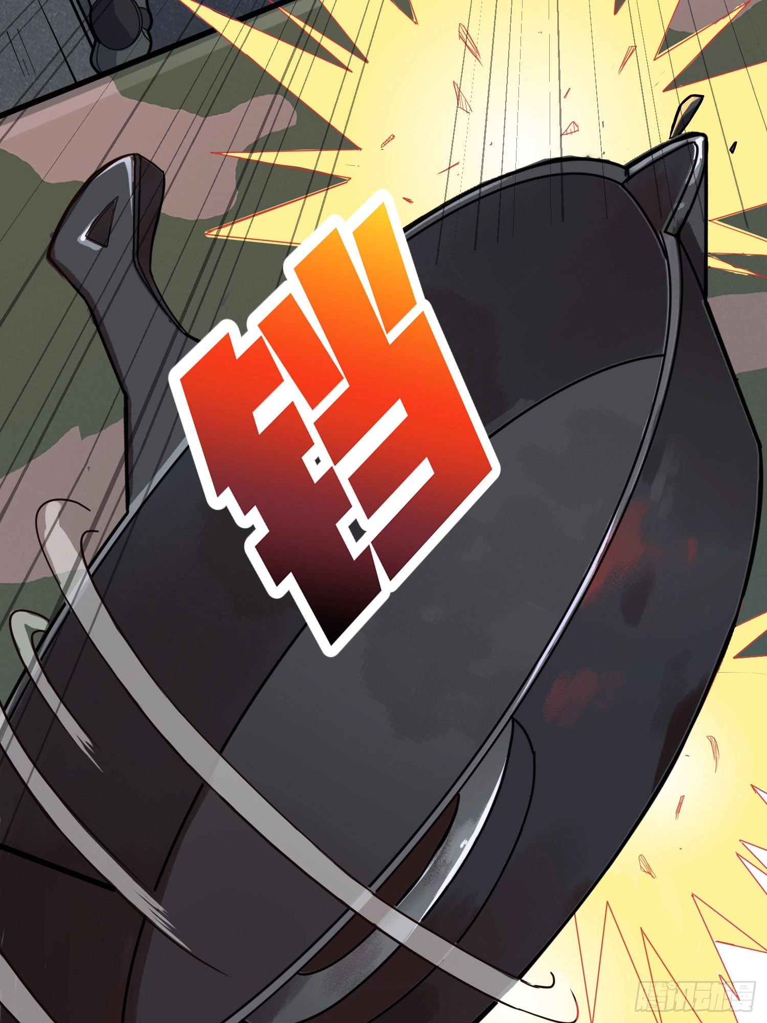Read Lucky Rookie chapter 40 image 72 on Lezhin