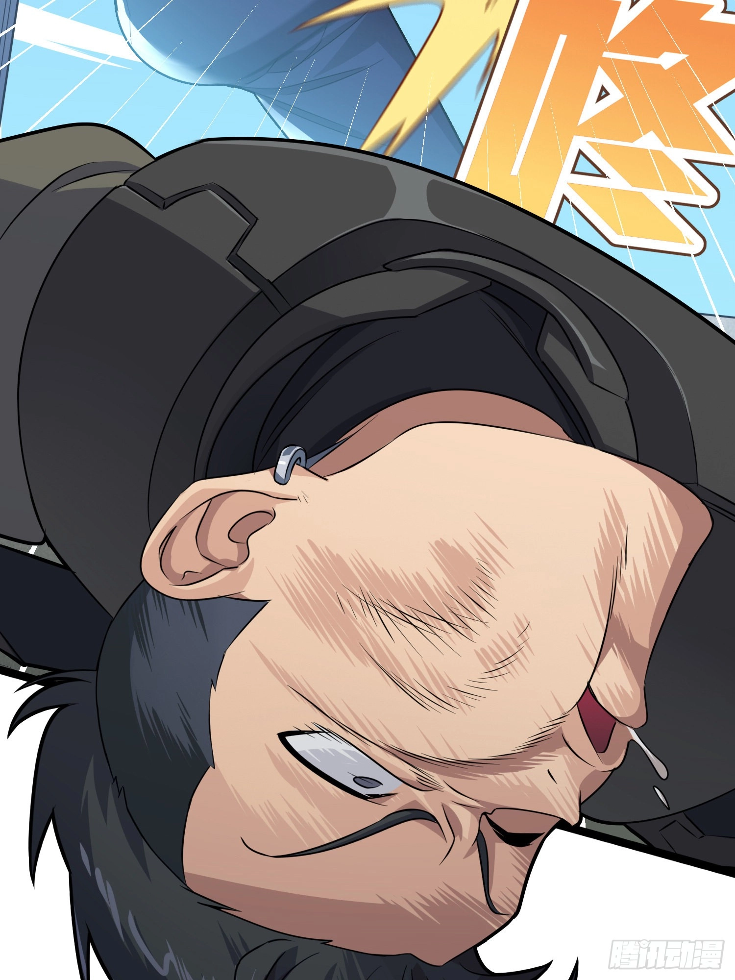Read Lucky Rookie chapter 40 image 8 on Lezhin