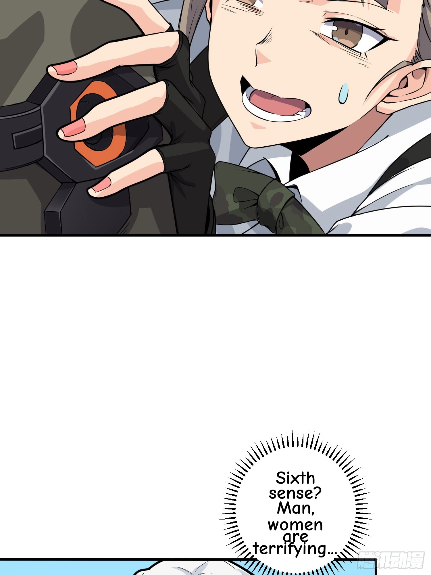 Read Lucky Rookie chapter 40 image 81 on Lezhin