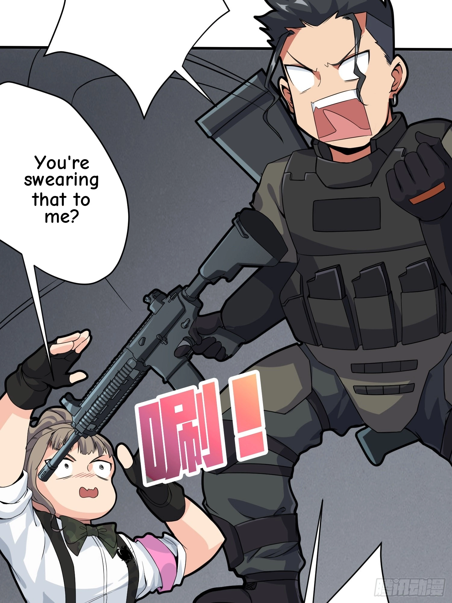 Read Lucky Rookie chapter 40 image 85 on Lezhin