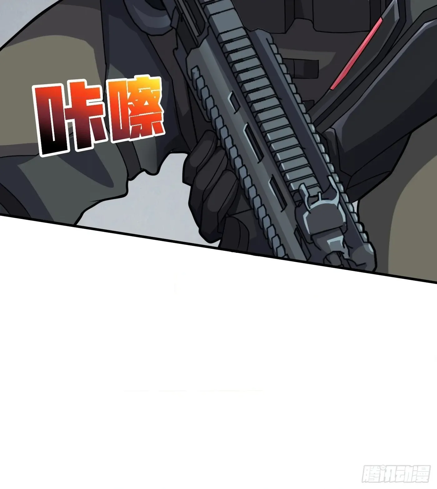Read Lucky Rookie chapter 40 image 89 on Lezhin