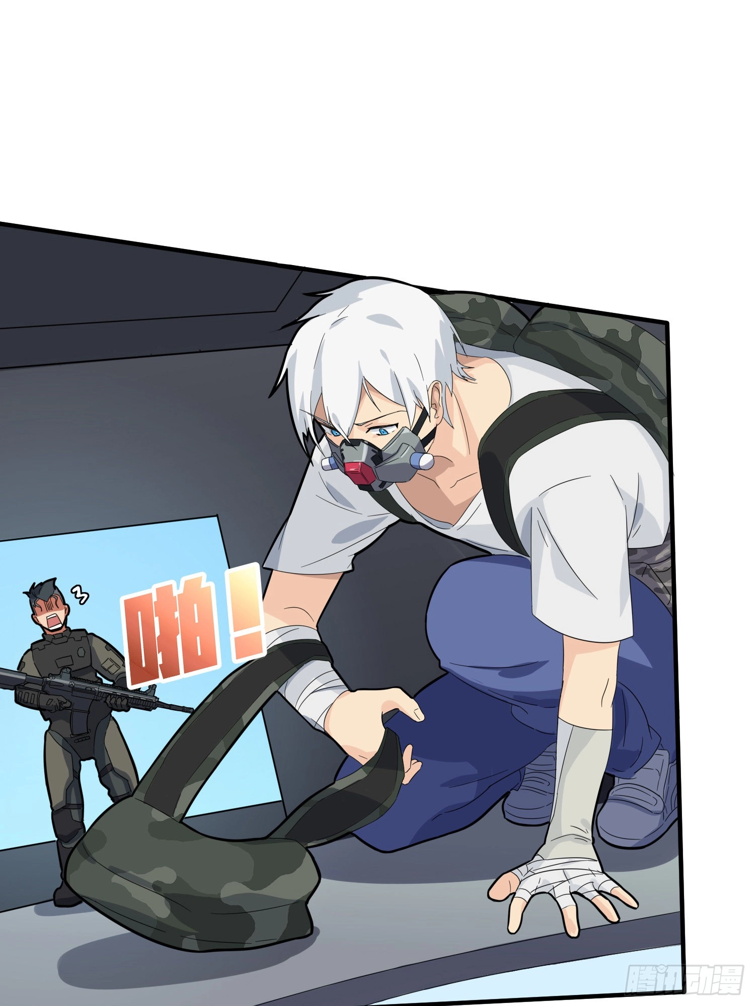Read Lucky Rookie chapter 40 image 90 on Lezhin