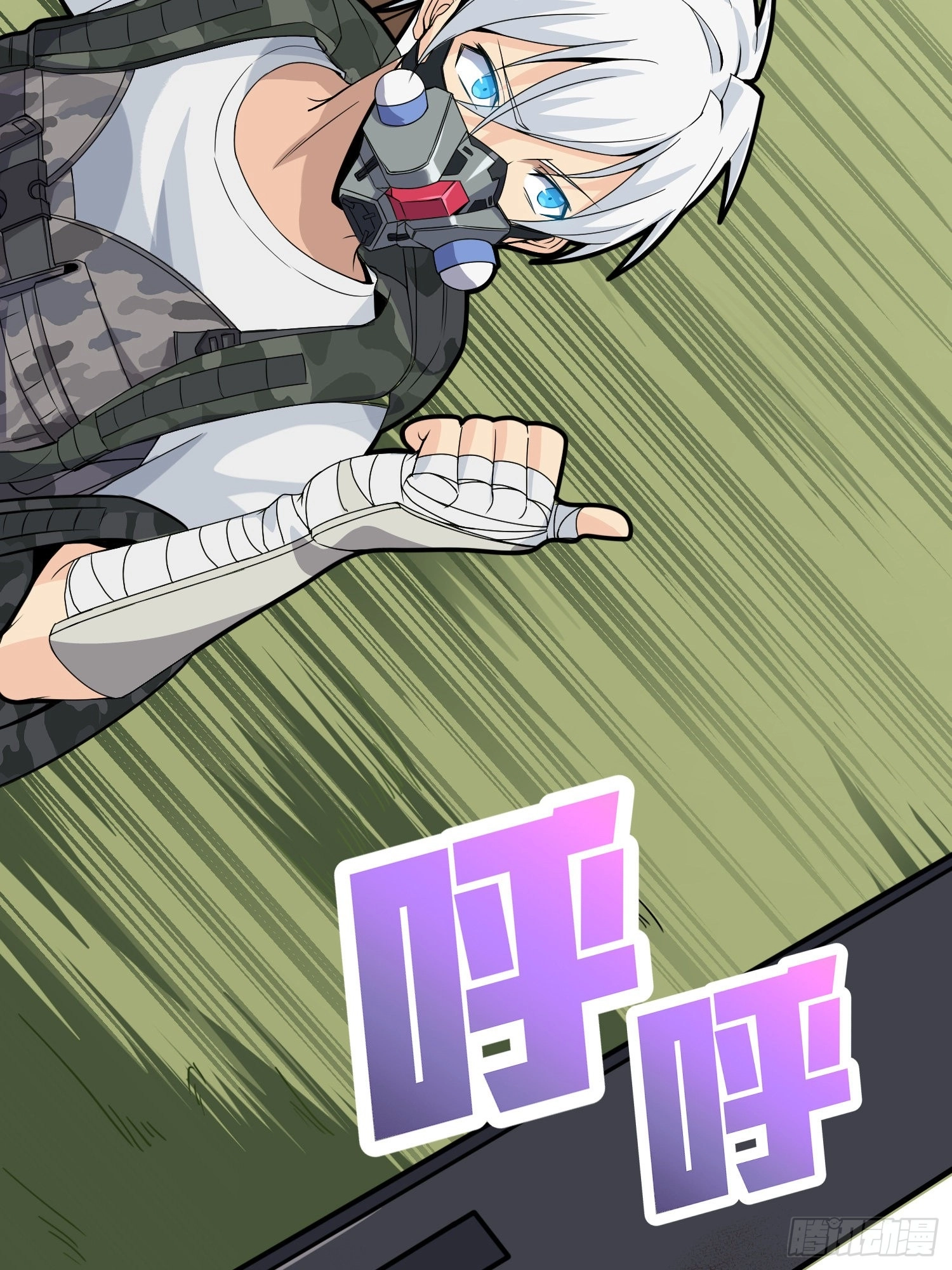 Read Lucky Rookie chapter 40 image 92 on Lezhin