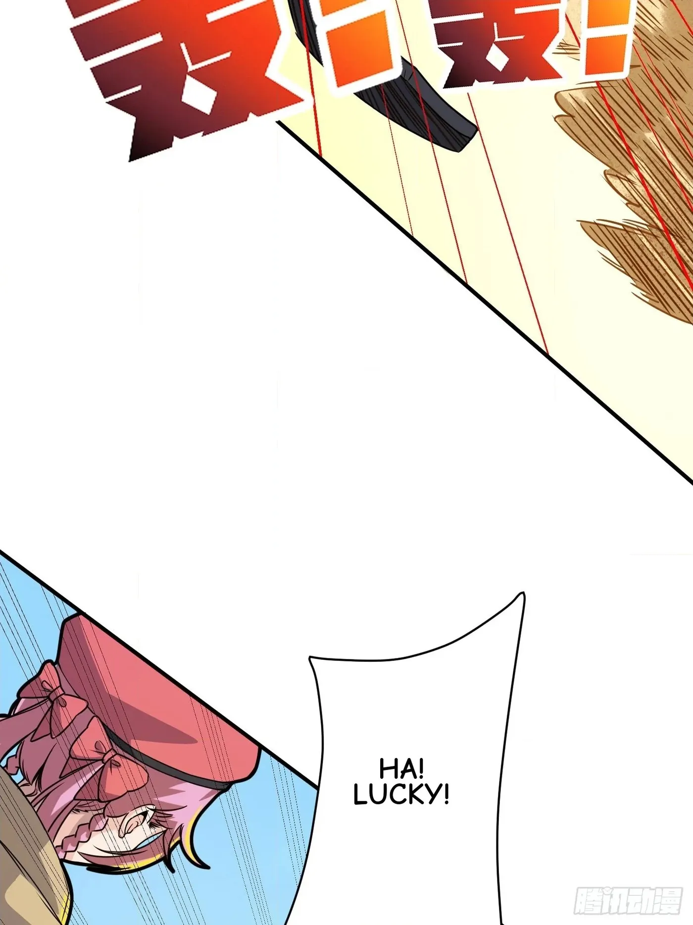 Read Lucky Rookie chapter 40 image 99 on Lezhin