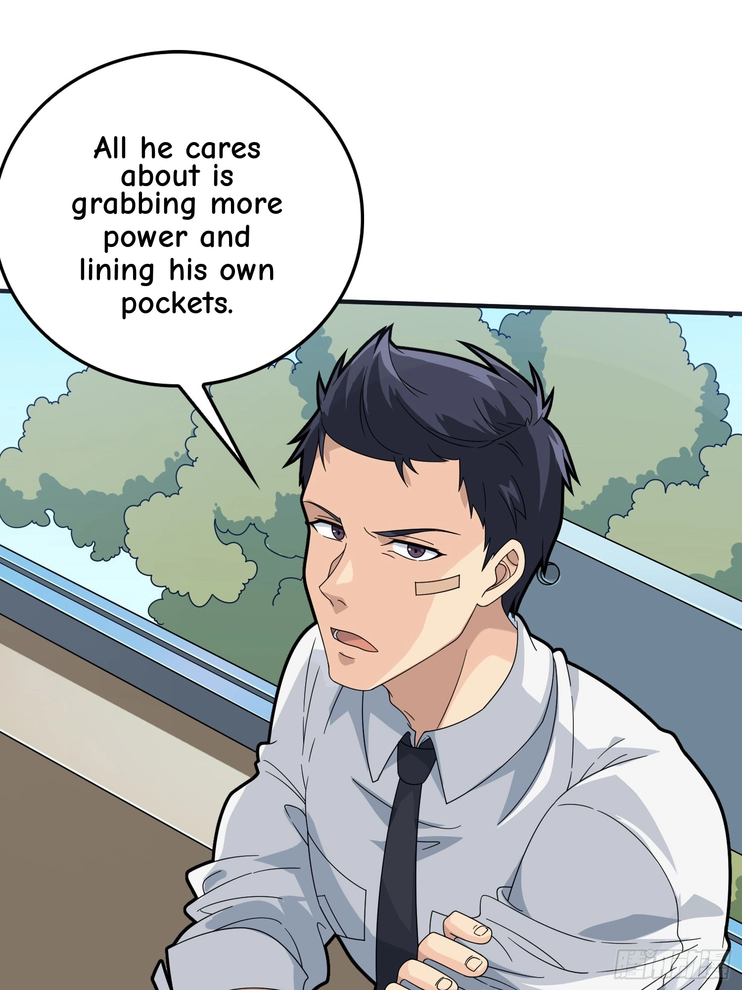 Read Lucky Rookie chapter 41 image 100 on Lezhin