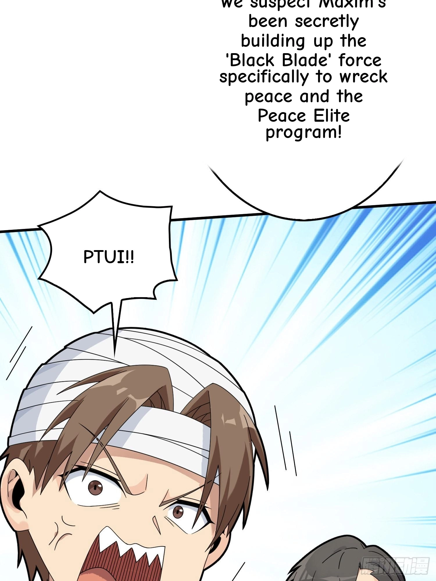 Read Lucky Rookie chapter 41 image 107 on Lezhin