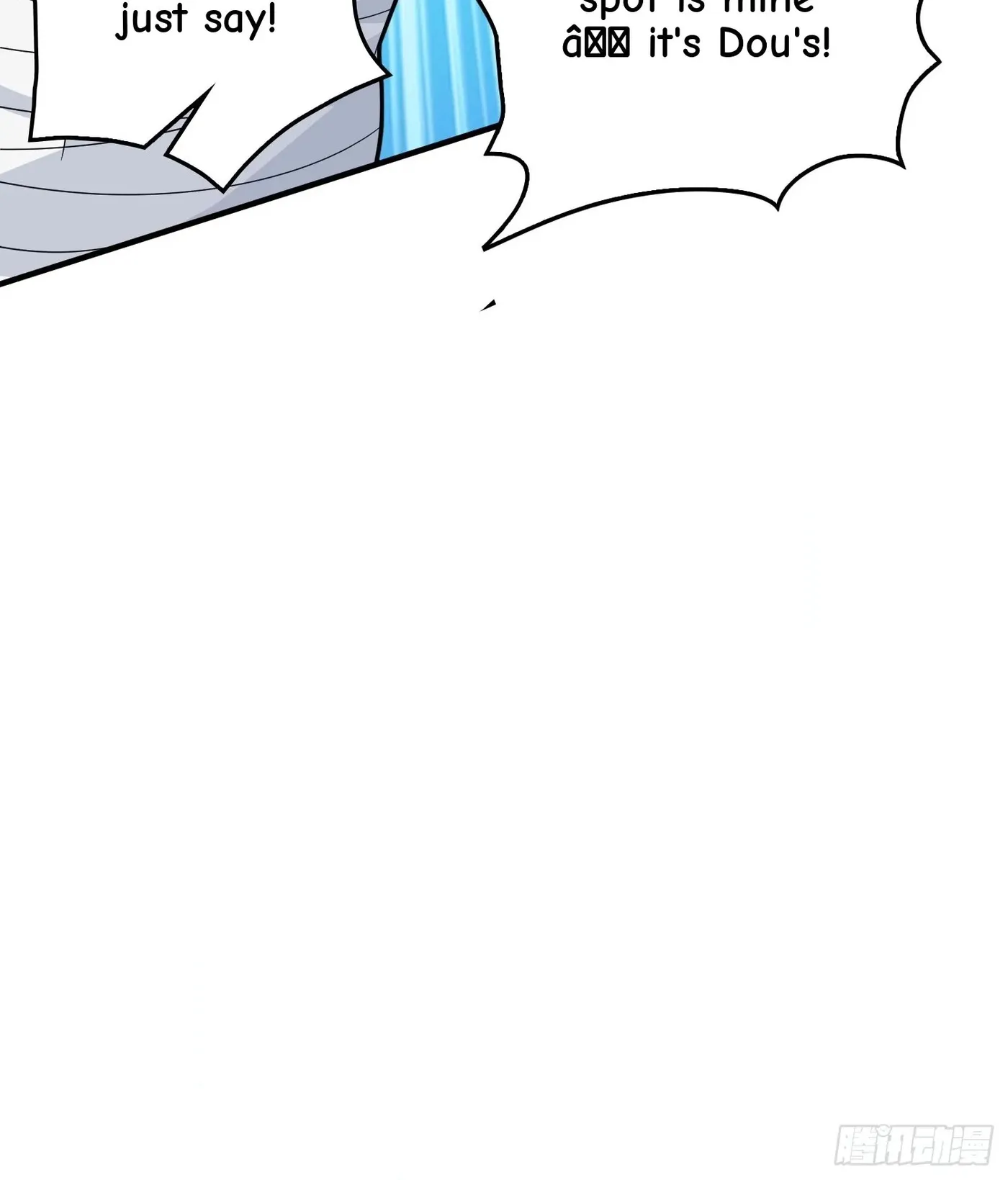 Read Lucky Rookie chapter 41 image 109 on Lezhin