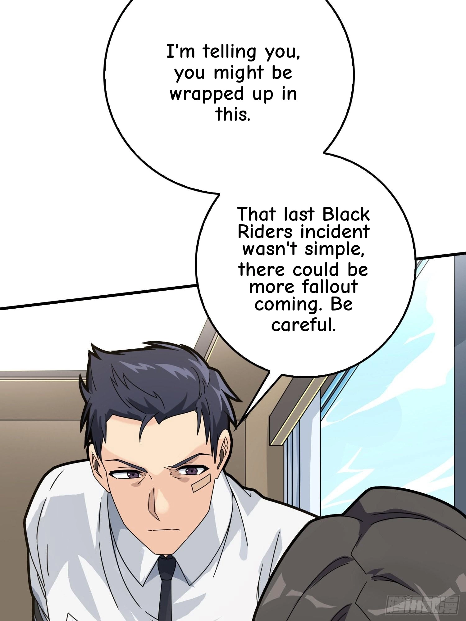 Read Lucky Rookie chapter 41 image 113 on Lezhin