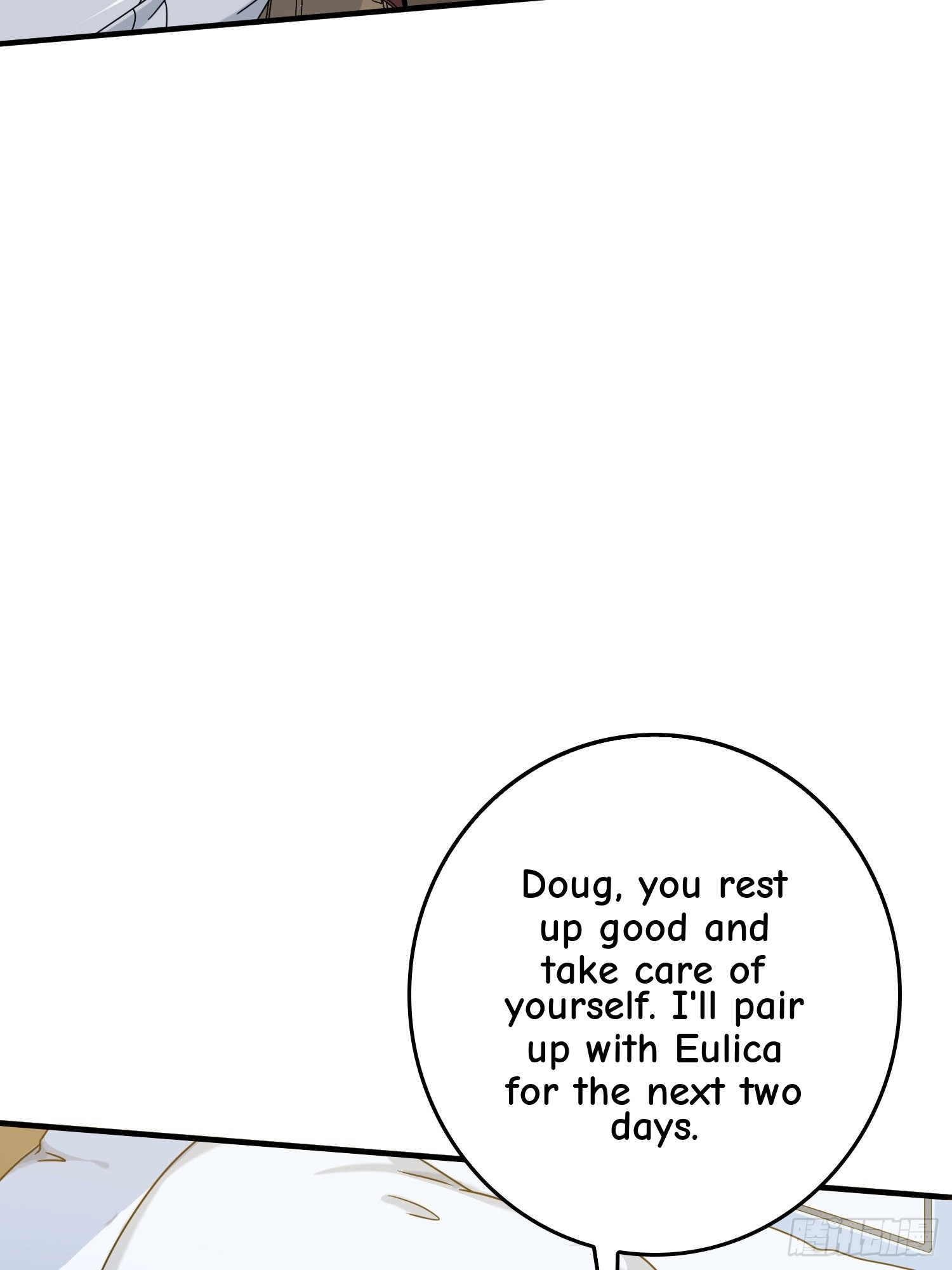 Read Lucky Rookie chapter 41 image 118 on Lezhin