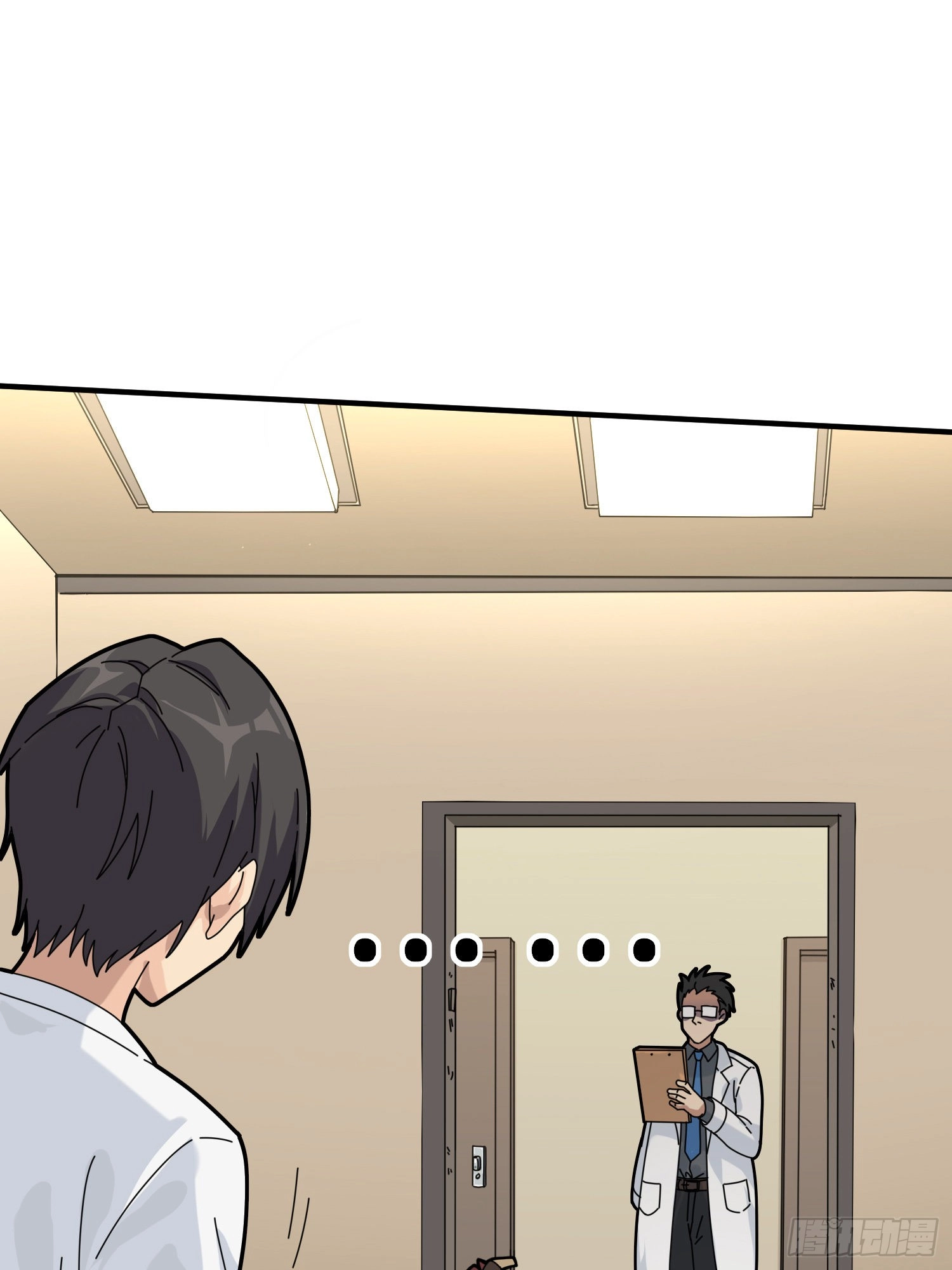 Read Lucky Rookie chapter 41 image 125 on Lezhin