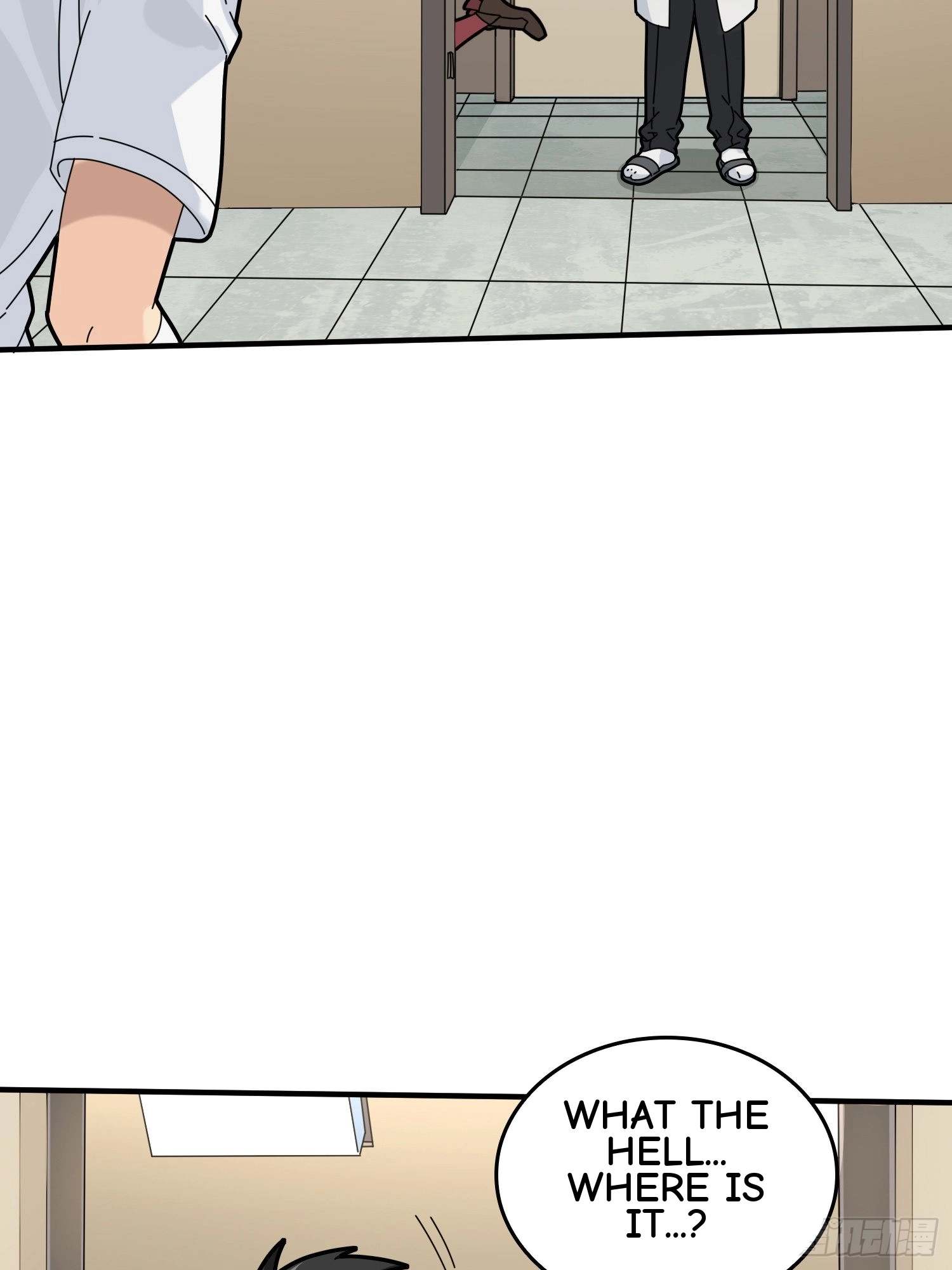 Read Lucky Rookie chapter 41 image 126 on Lezhin