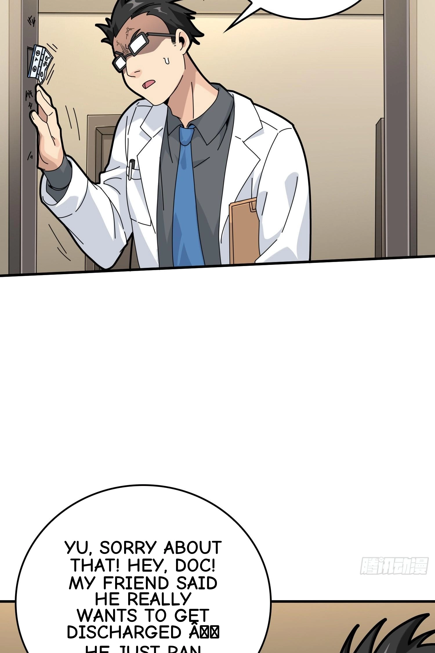 Read Lucky Rookie chapter 41 image 127 on Lezhin
