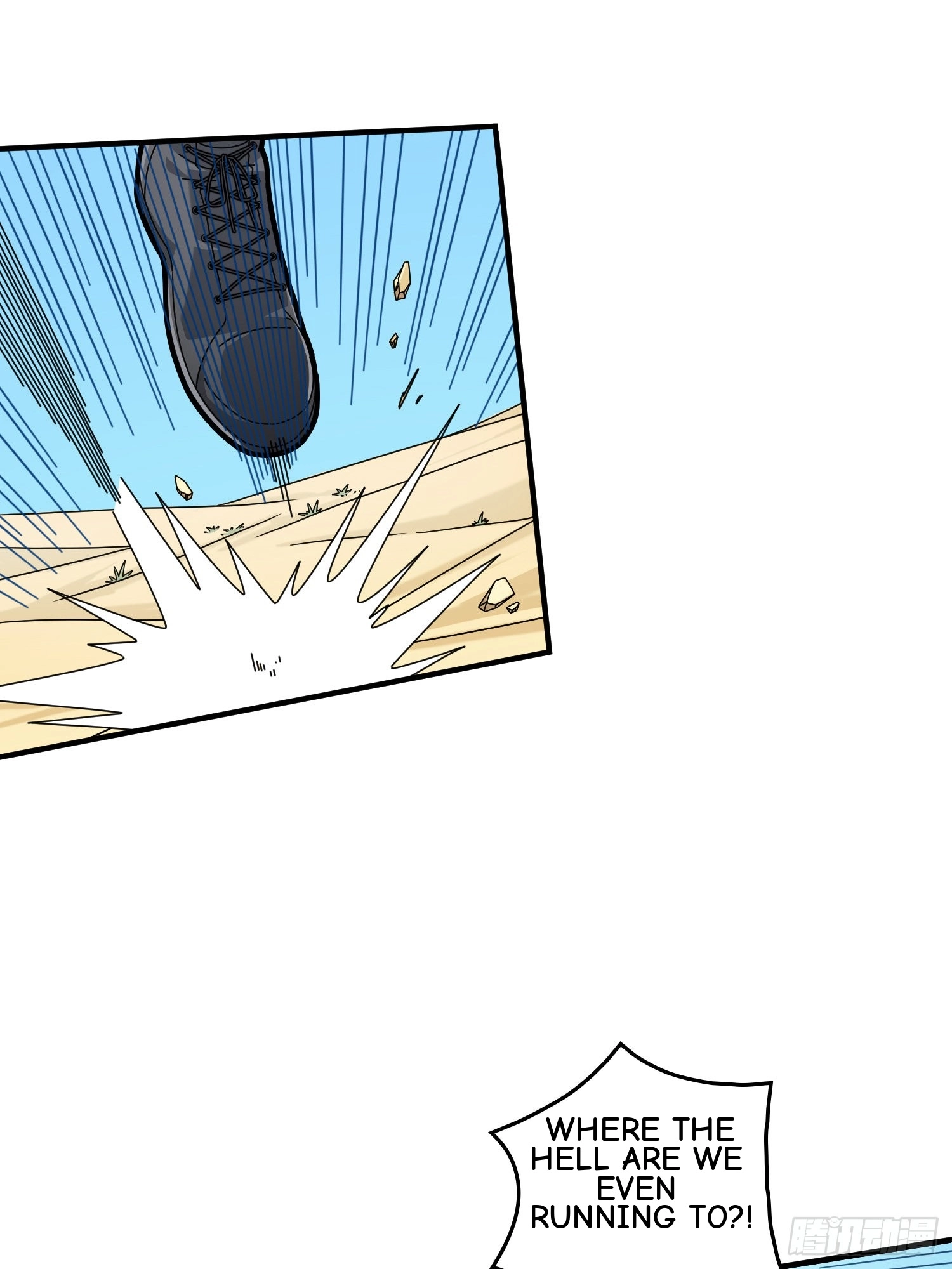 Read Lucky Rookie chapter 41 image 13 on Lezhin