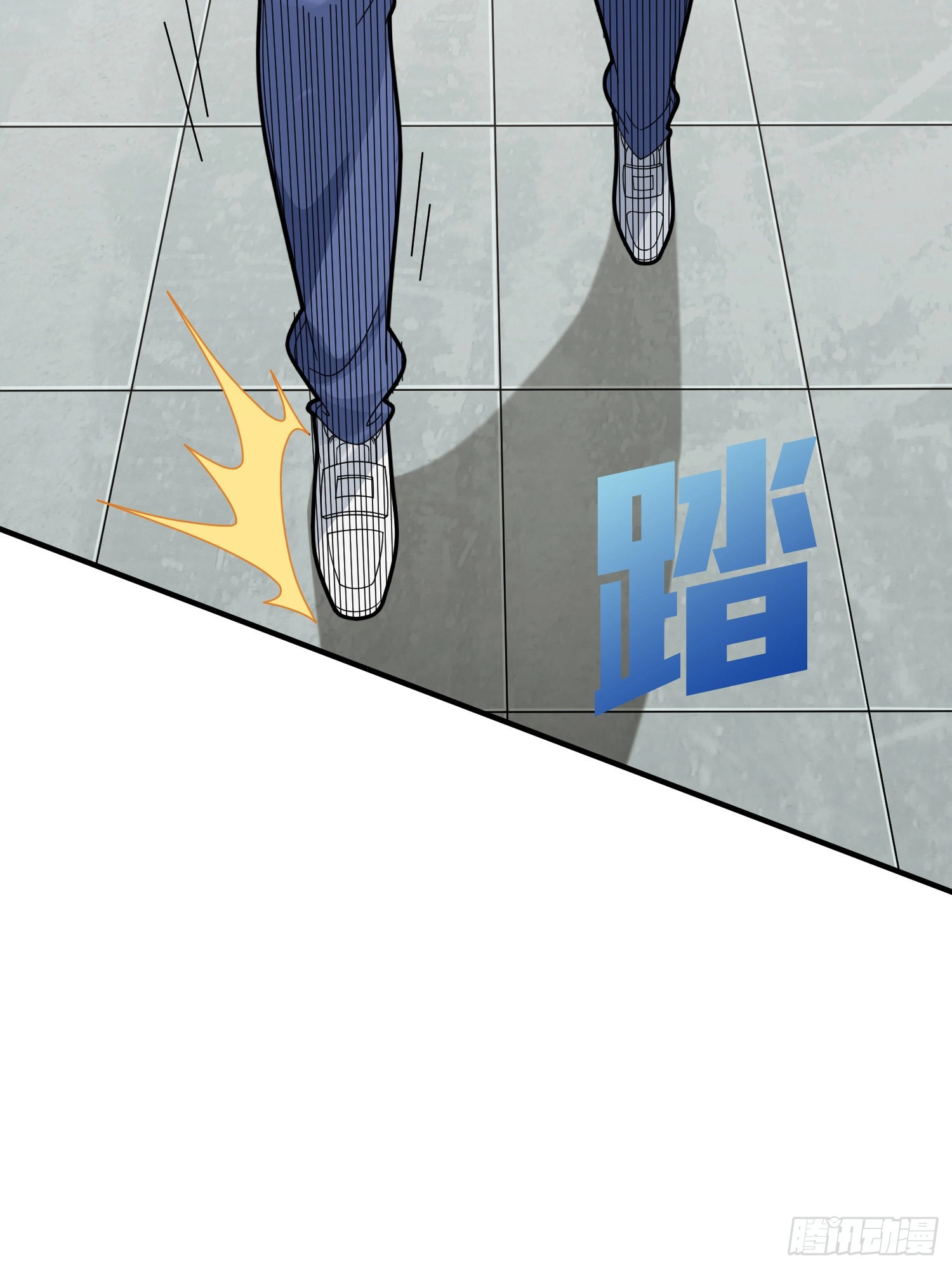 Read Lucky Rookie chapter 41 image 131 on Lezhin