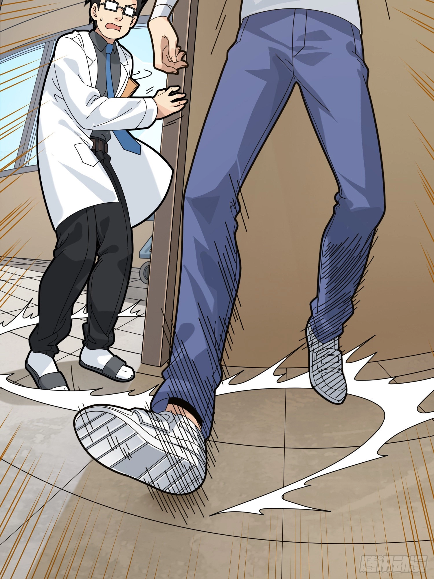 Read Lucky Rookie chapter 41 image 133 on Lezhin