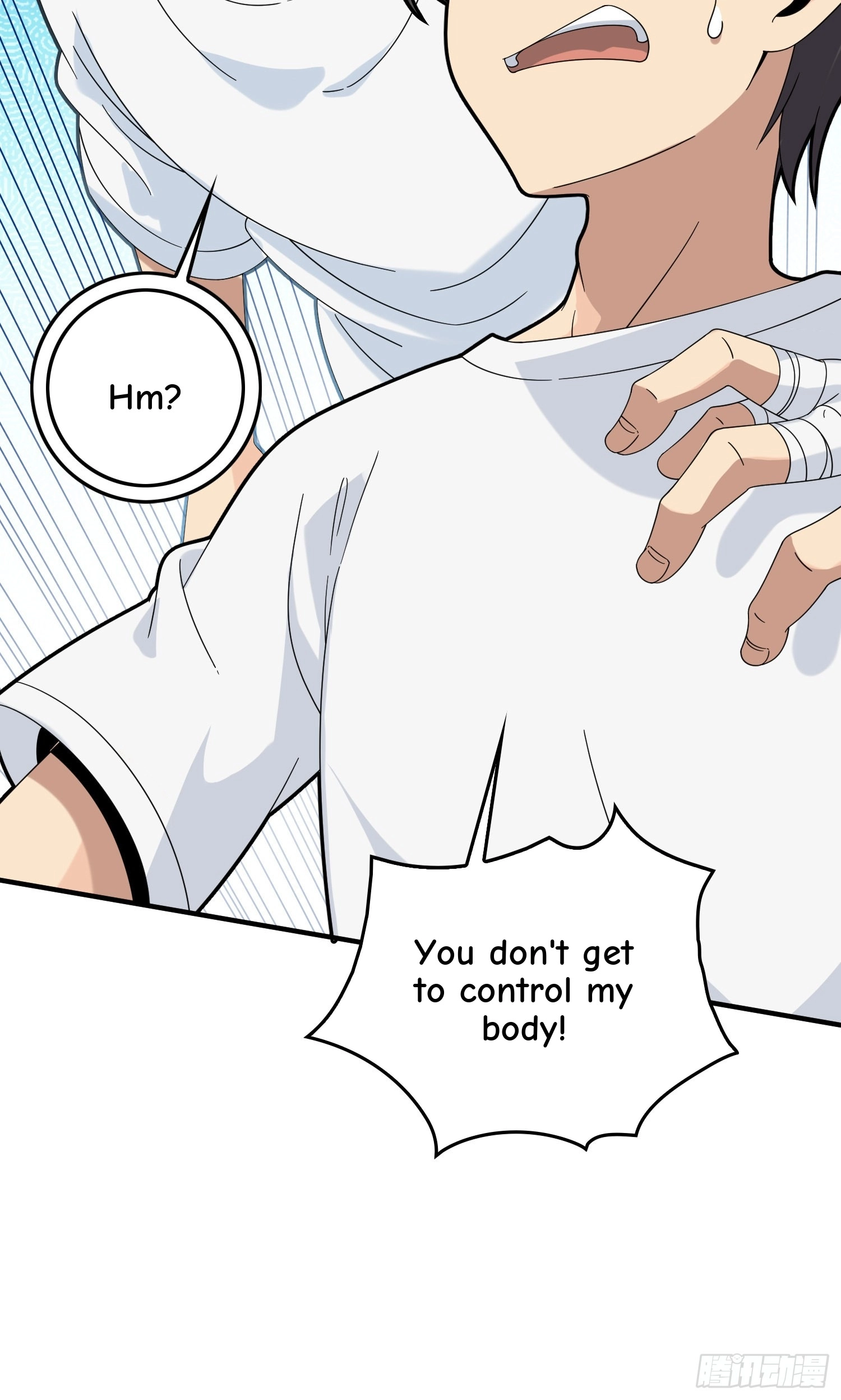 Read Lucky Rookie chapter 41 image 135 on Lezhin