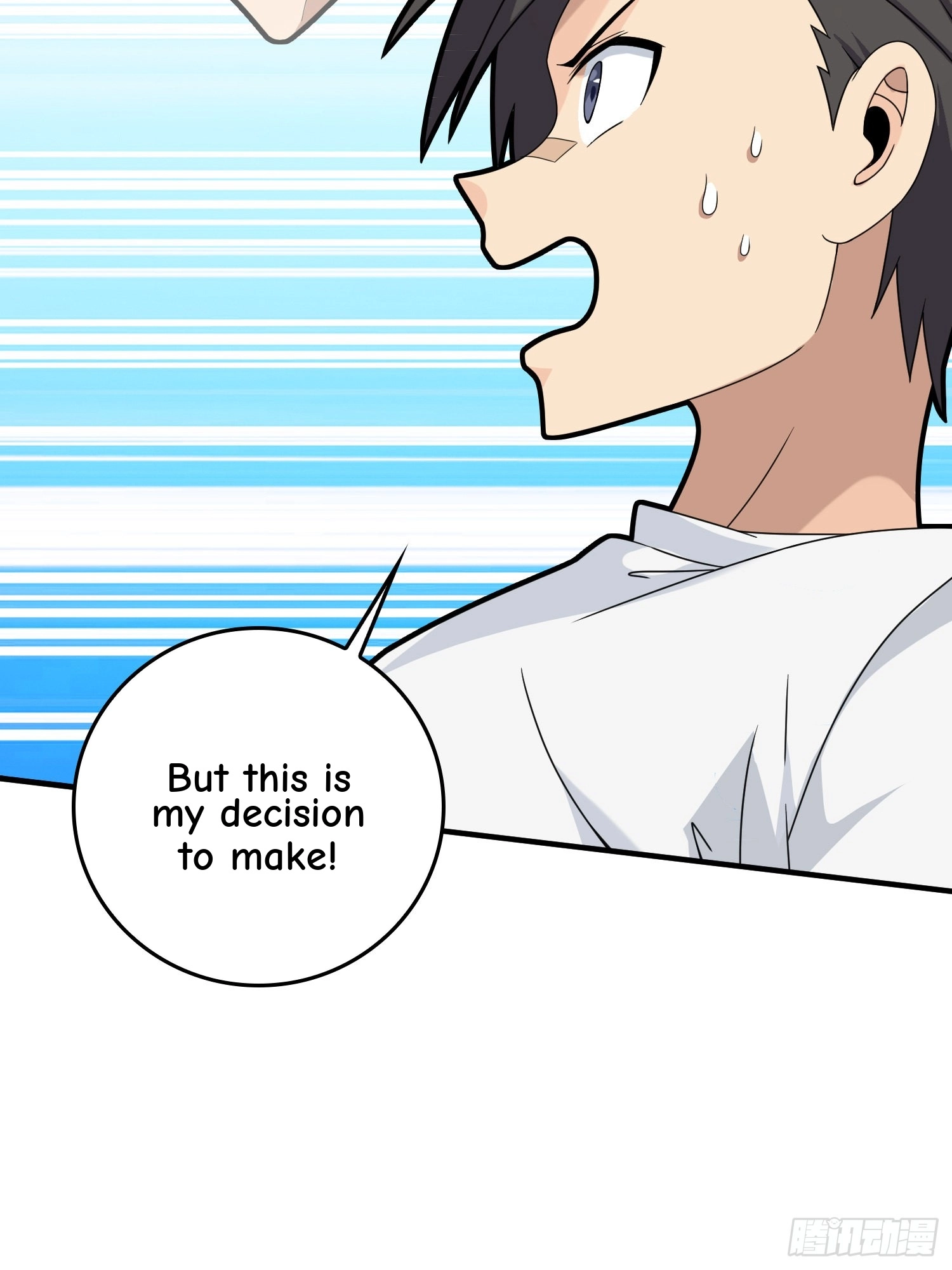Read Lucky Rookie chapter 41 image 137 on Lezhin