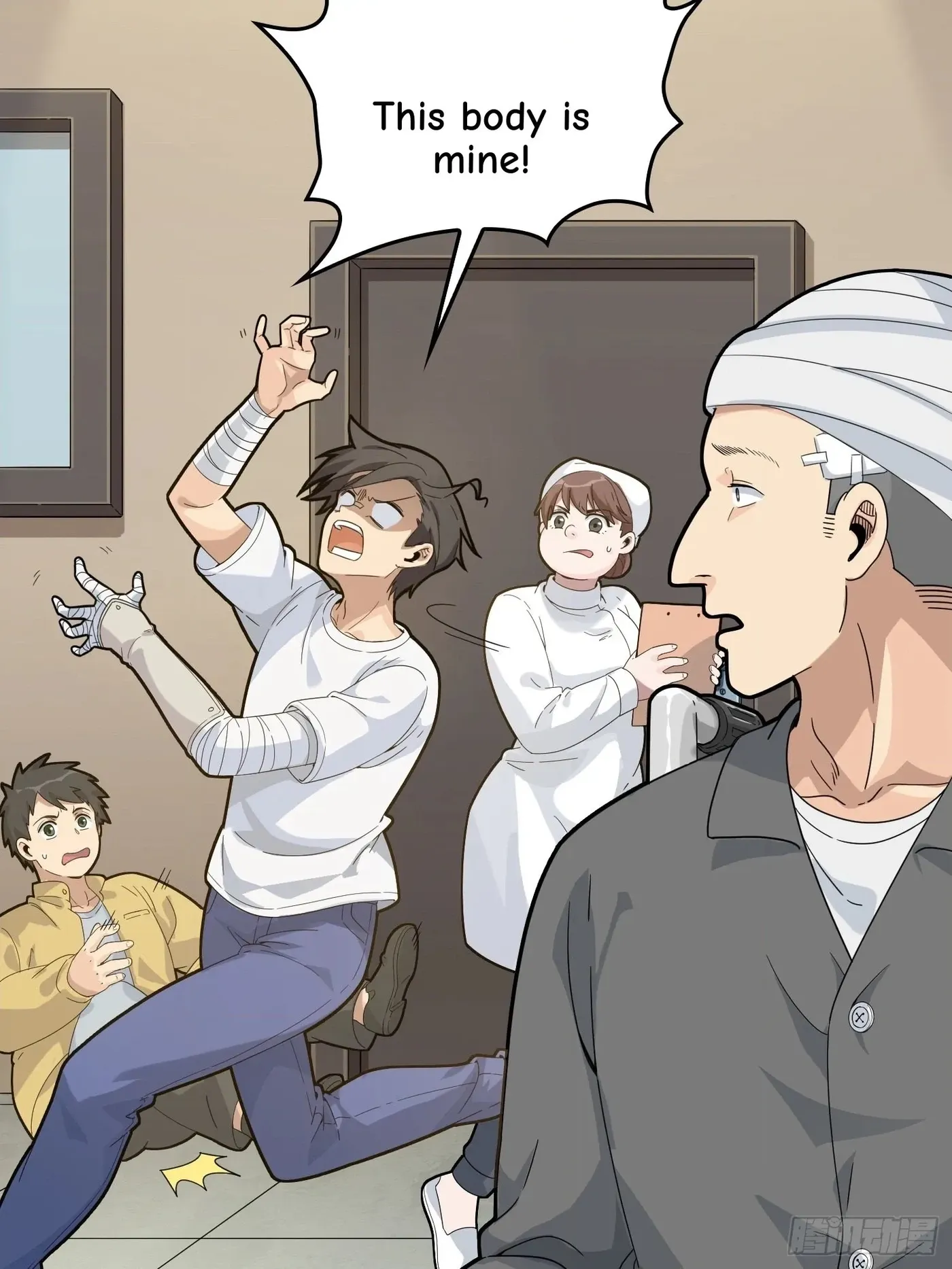 Read Lucky Rookie chapter 41 image 139 on Lezhin