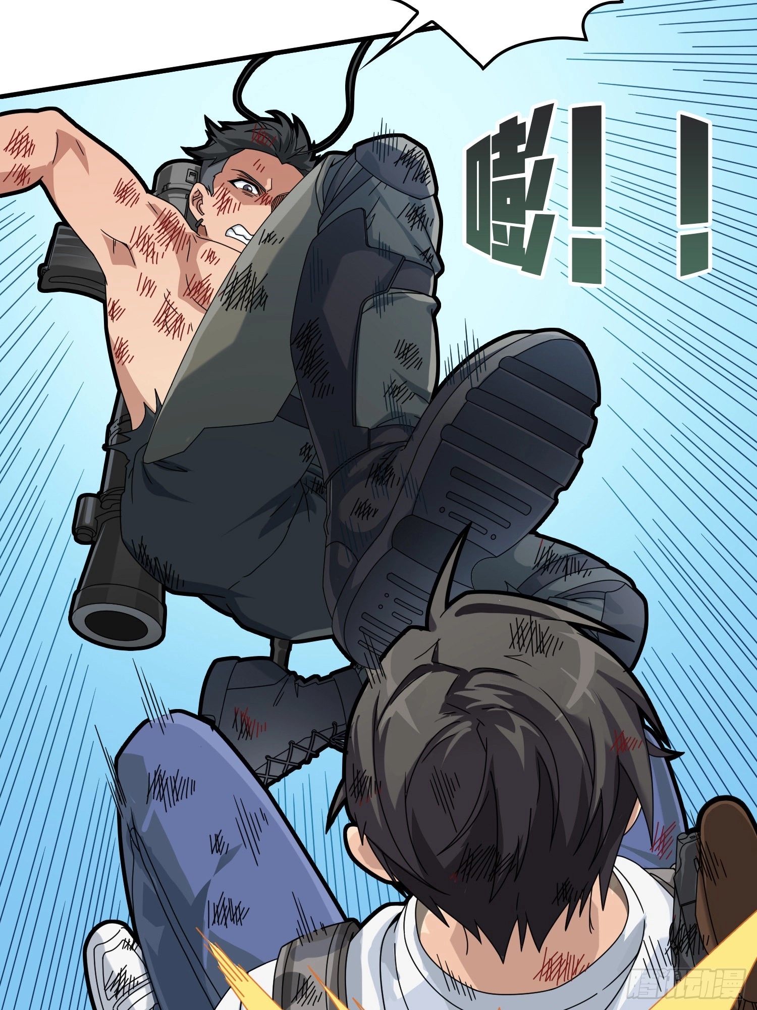 Read Lucky Rookie chapter 41 image 14 on Lezhin