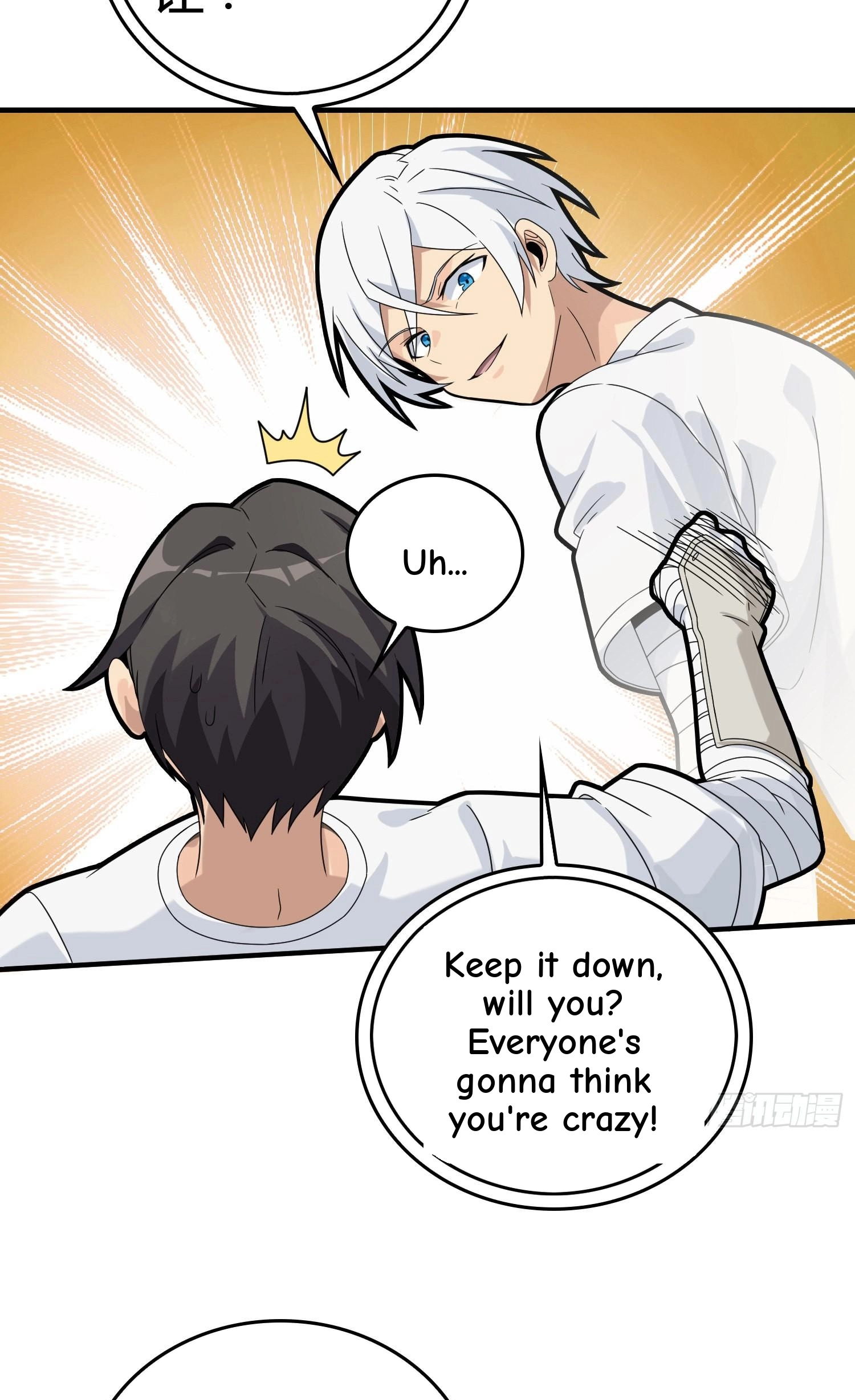 Read Lucky Rookie chapter 41 image 141 on Lezhin