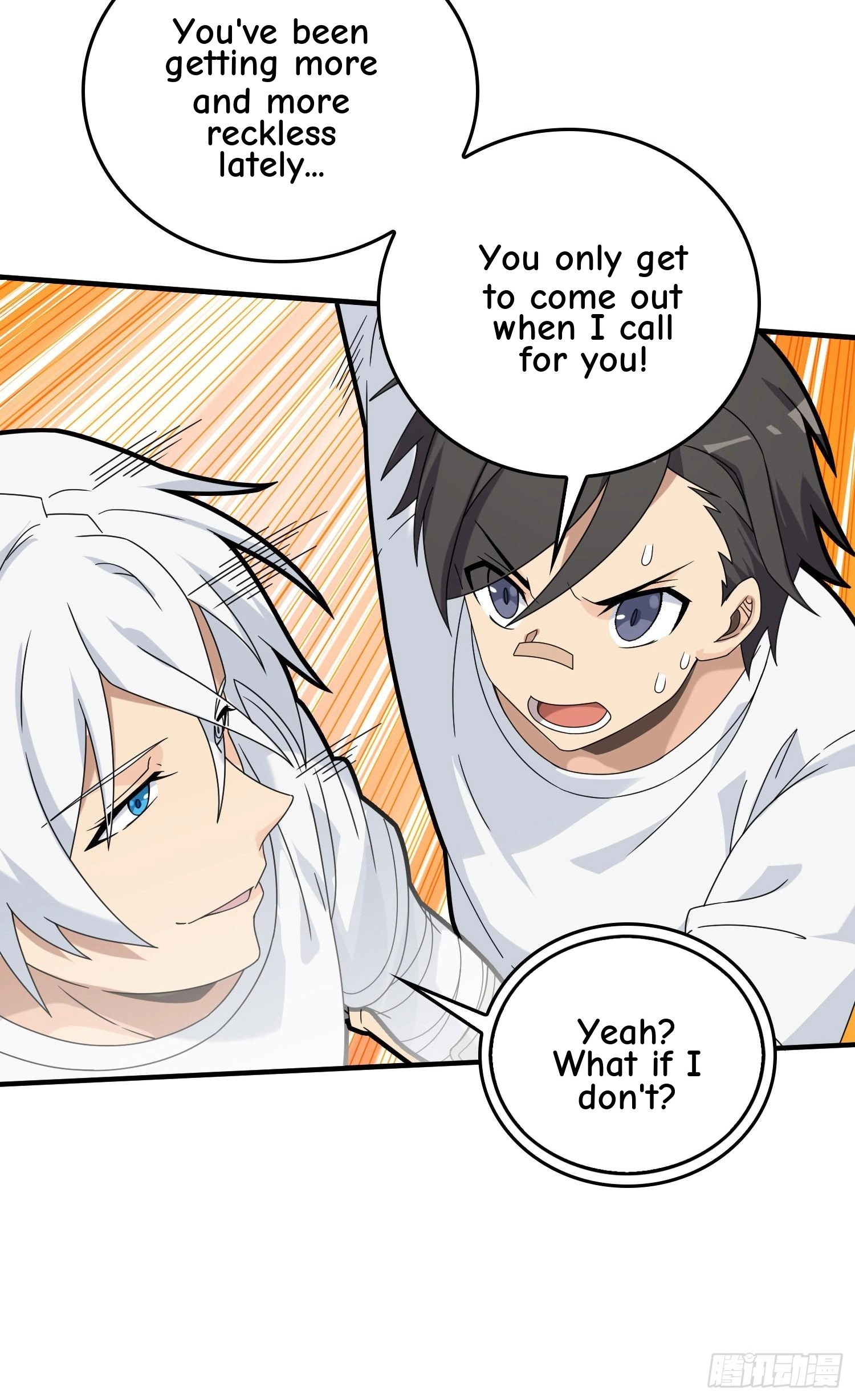 Read Lucky Rookie chapter 41 image 142 on Lezhin