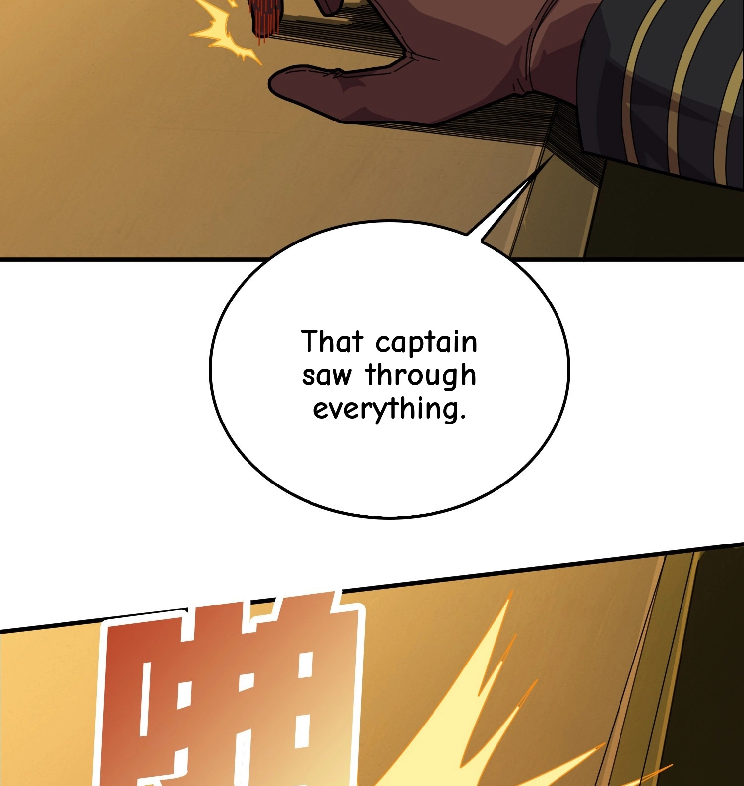 Read Lucky Rookie chapter 41 image 152 on Lezhin